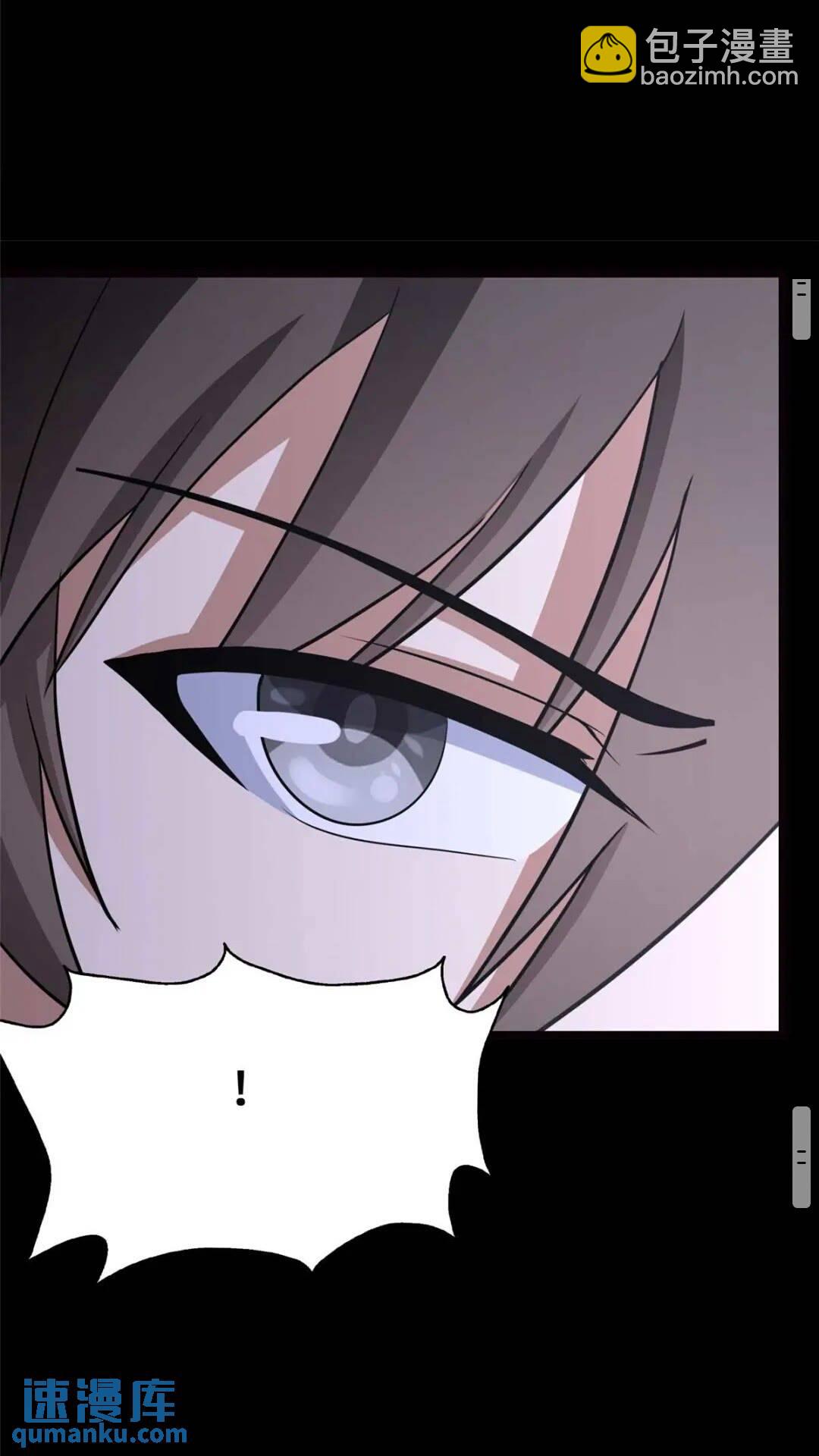 41119