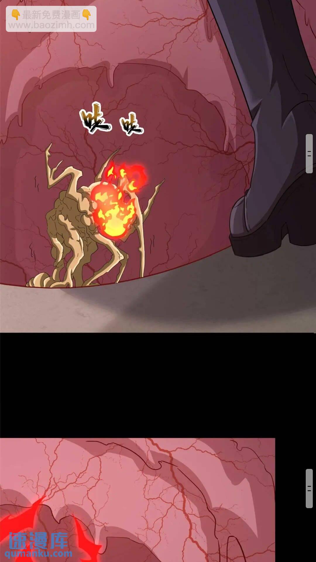 41139
