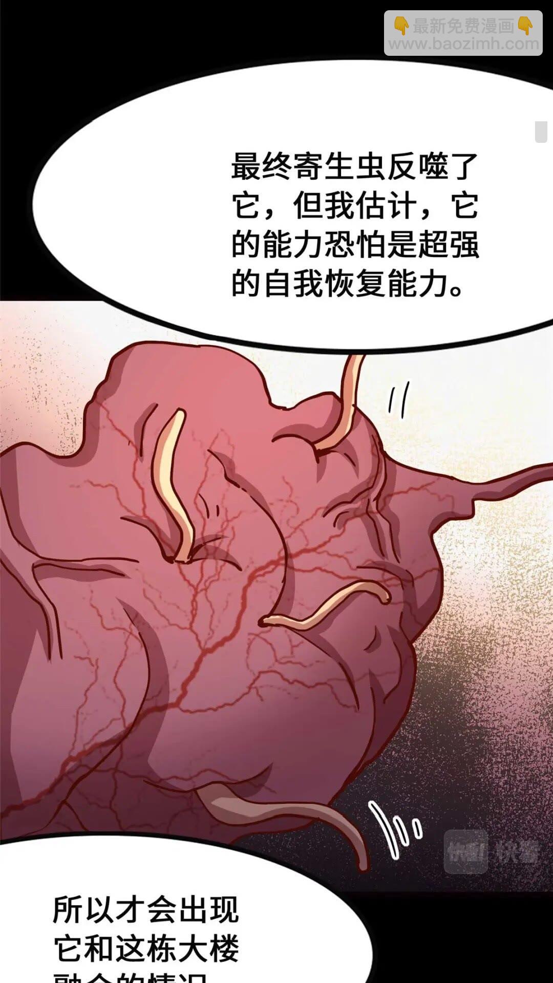 4116