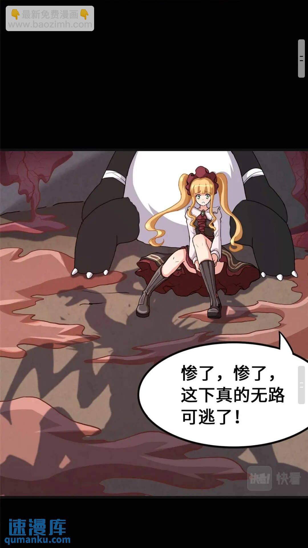 41160