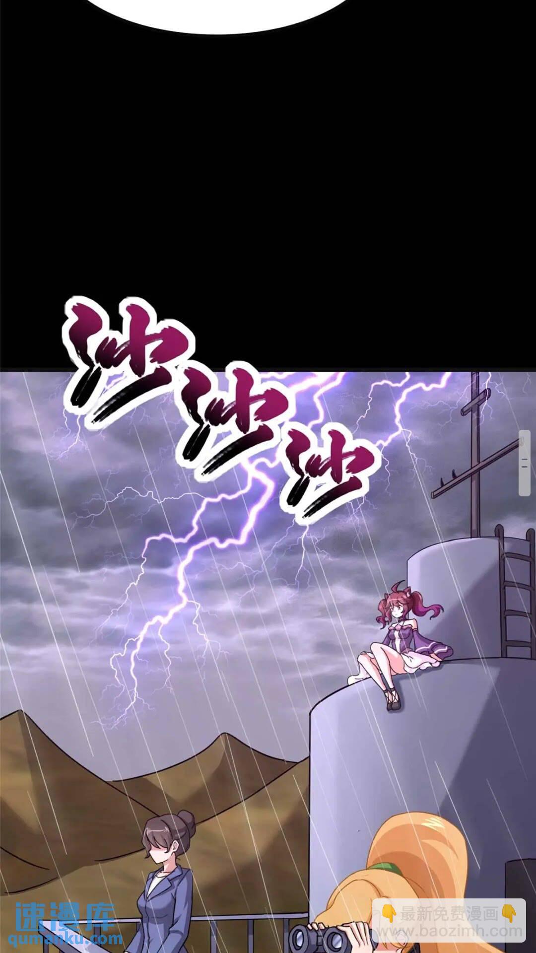41162