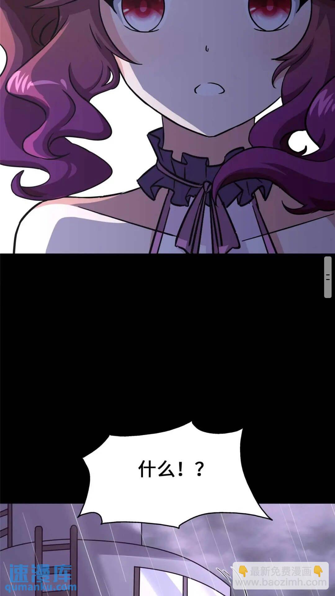 41165