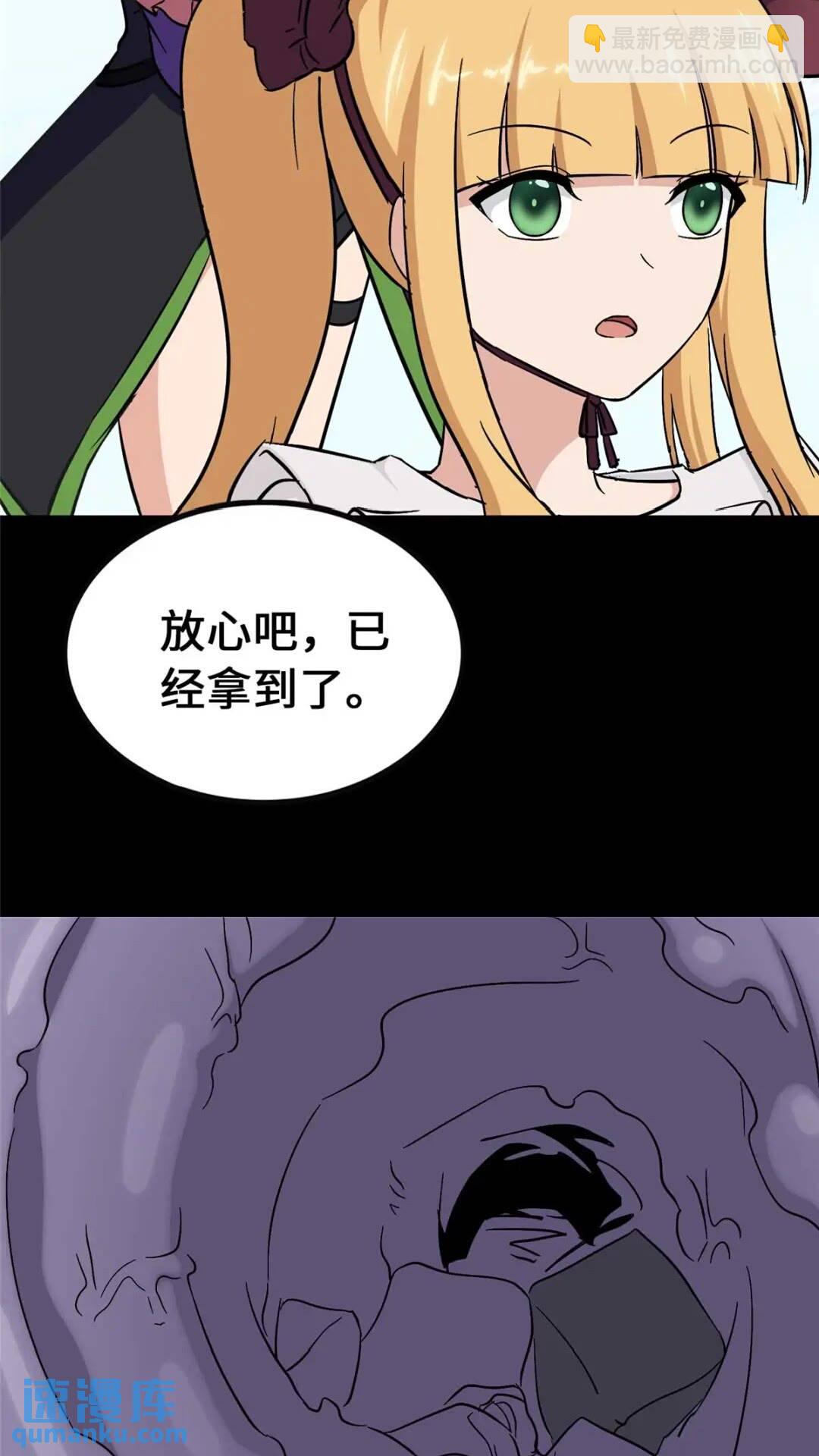 41410