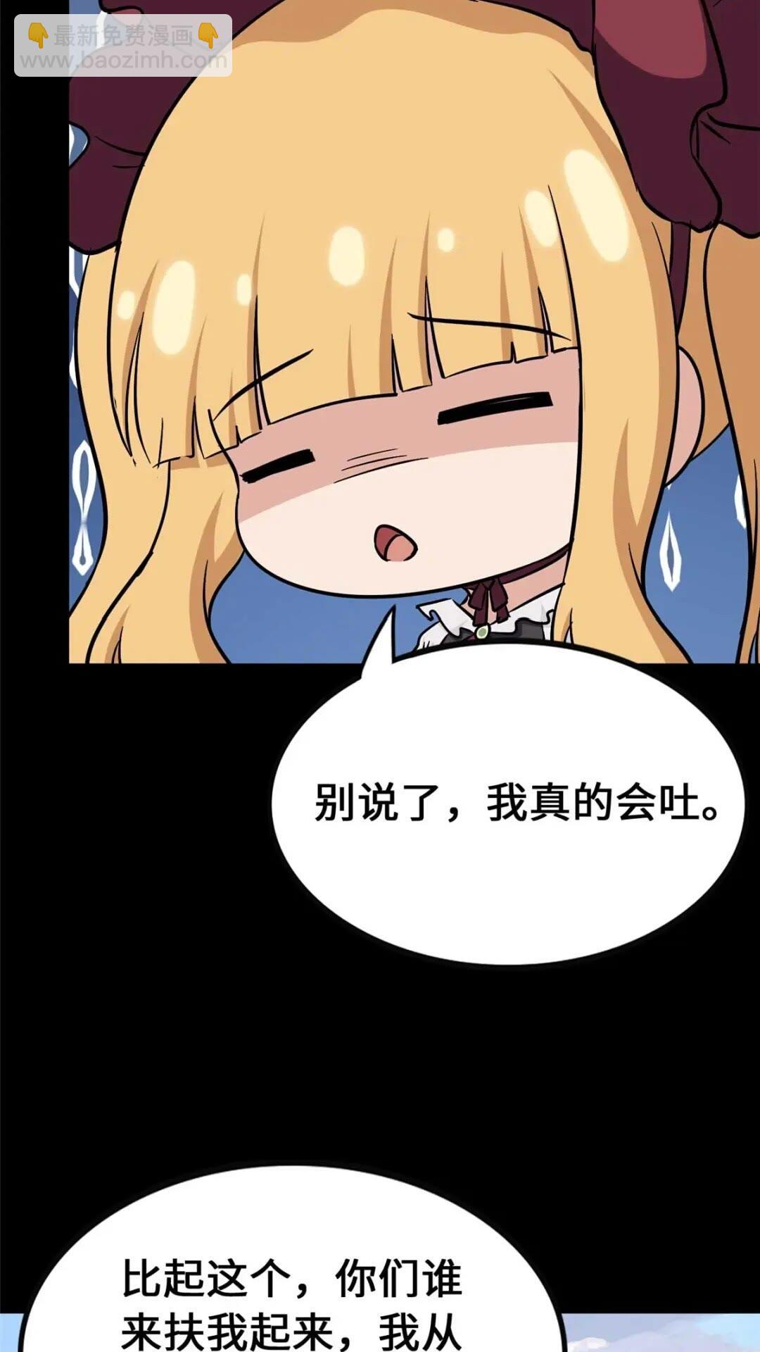 41414