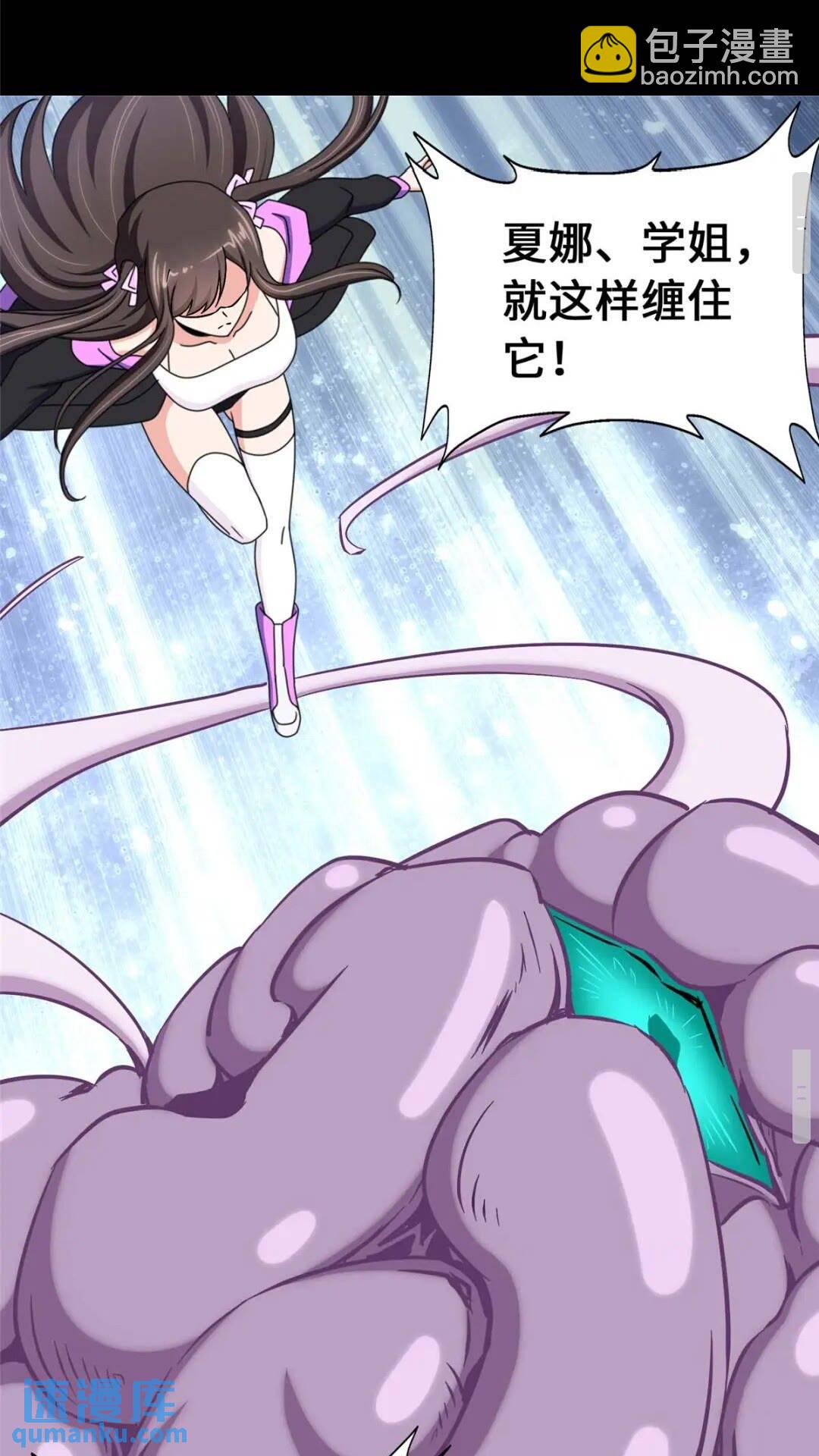 41423