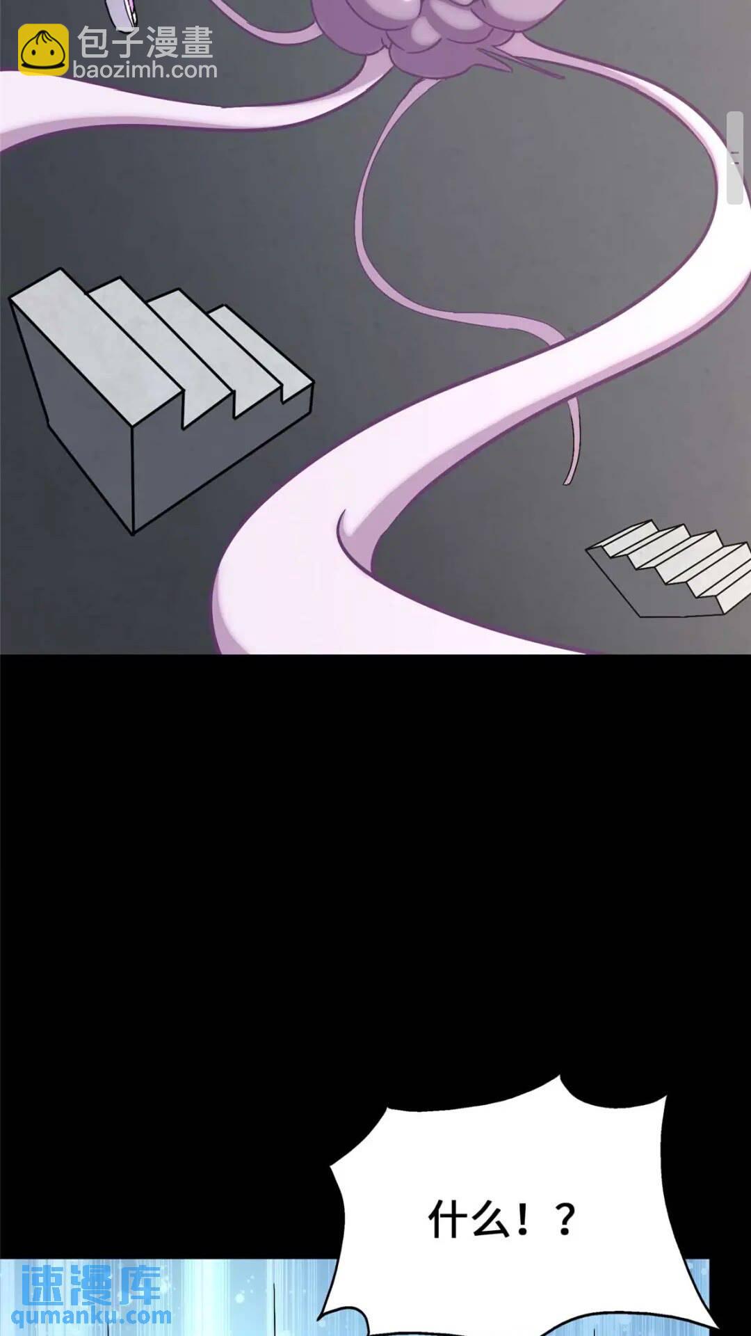 41426