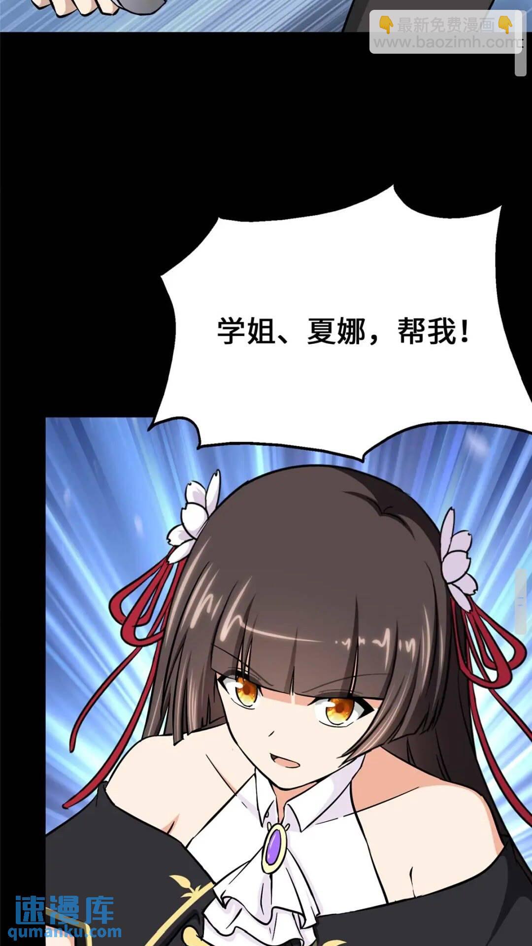 41432