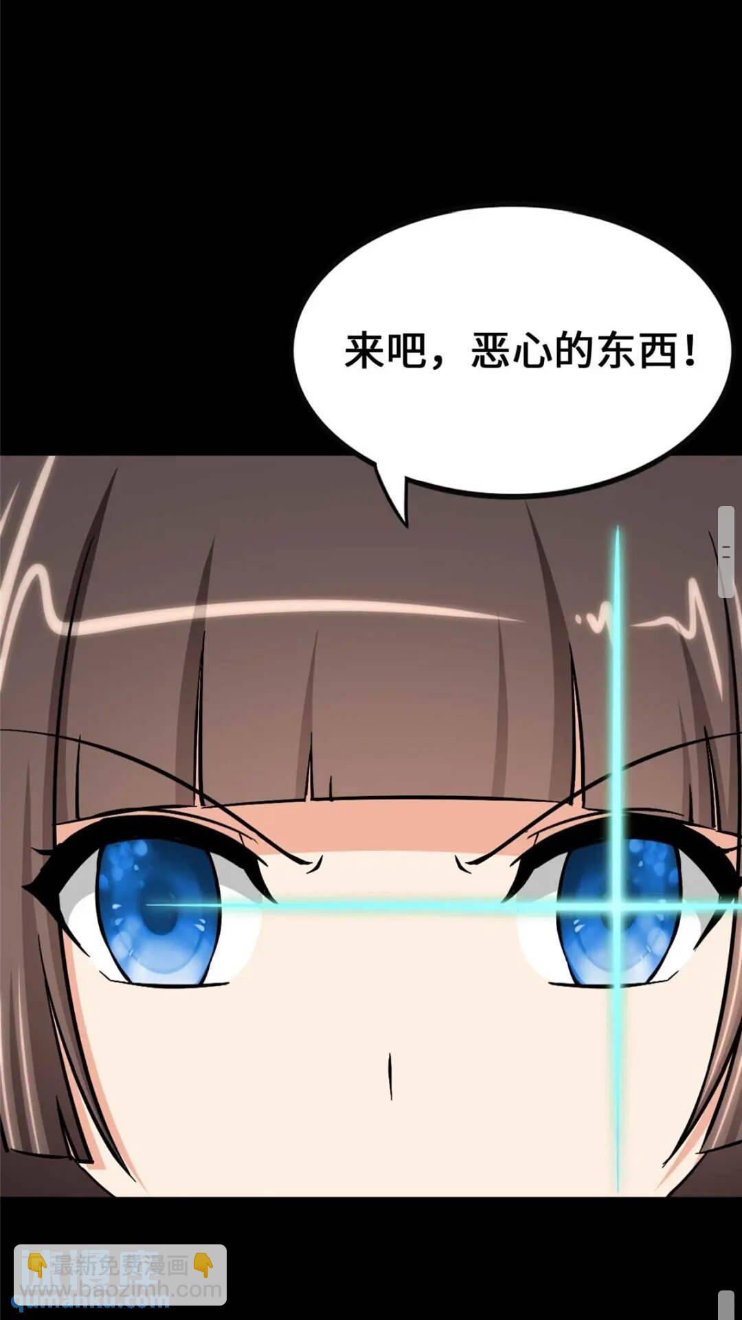41434