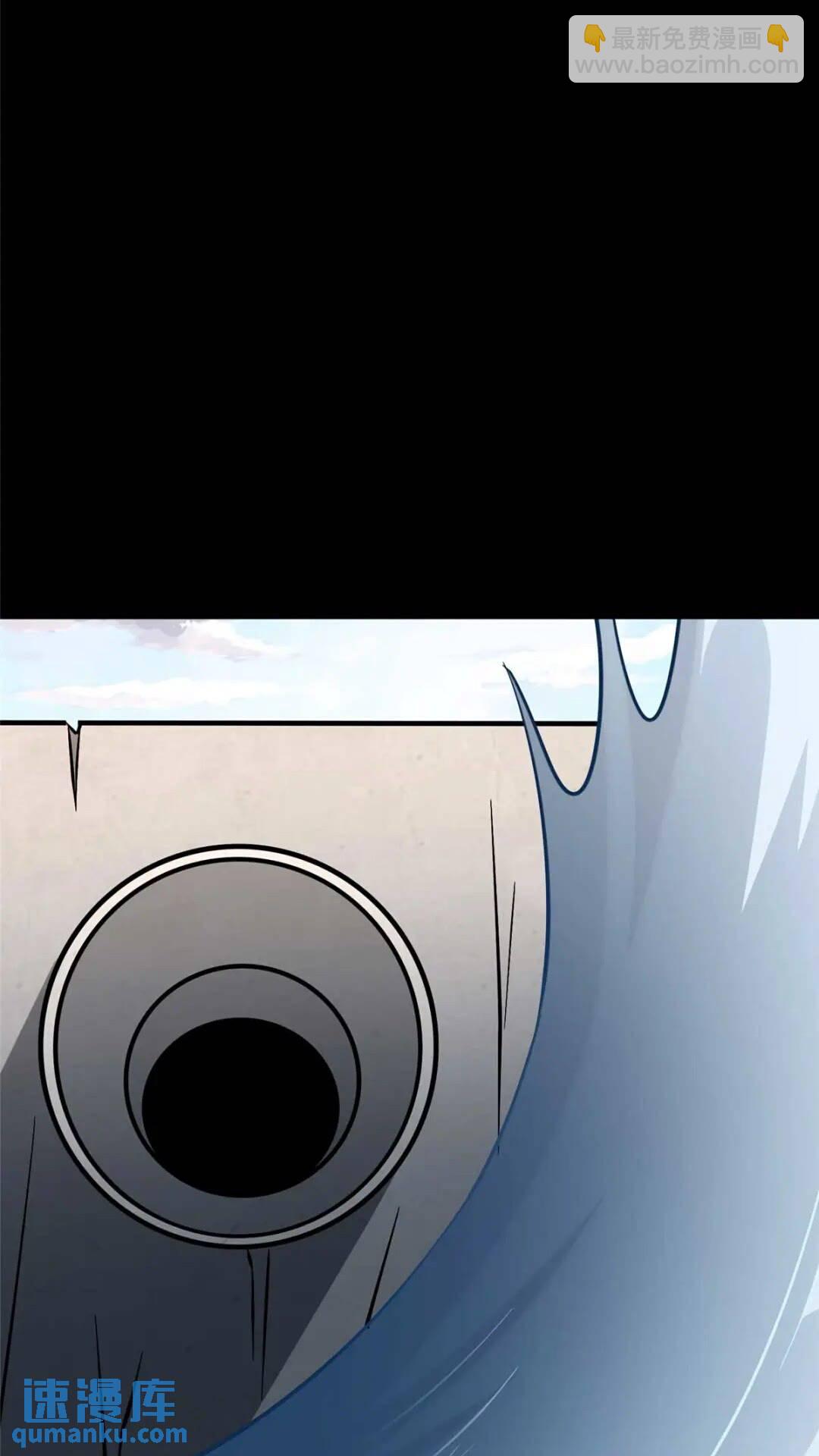 4144
