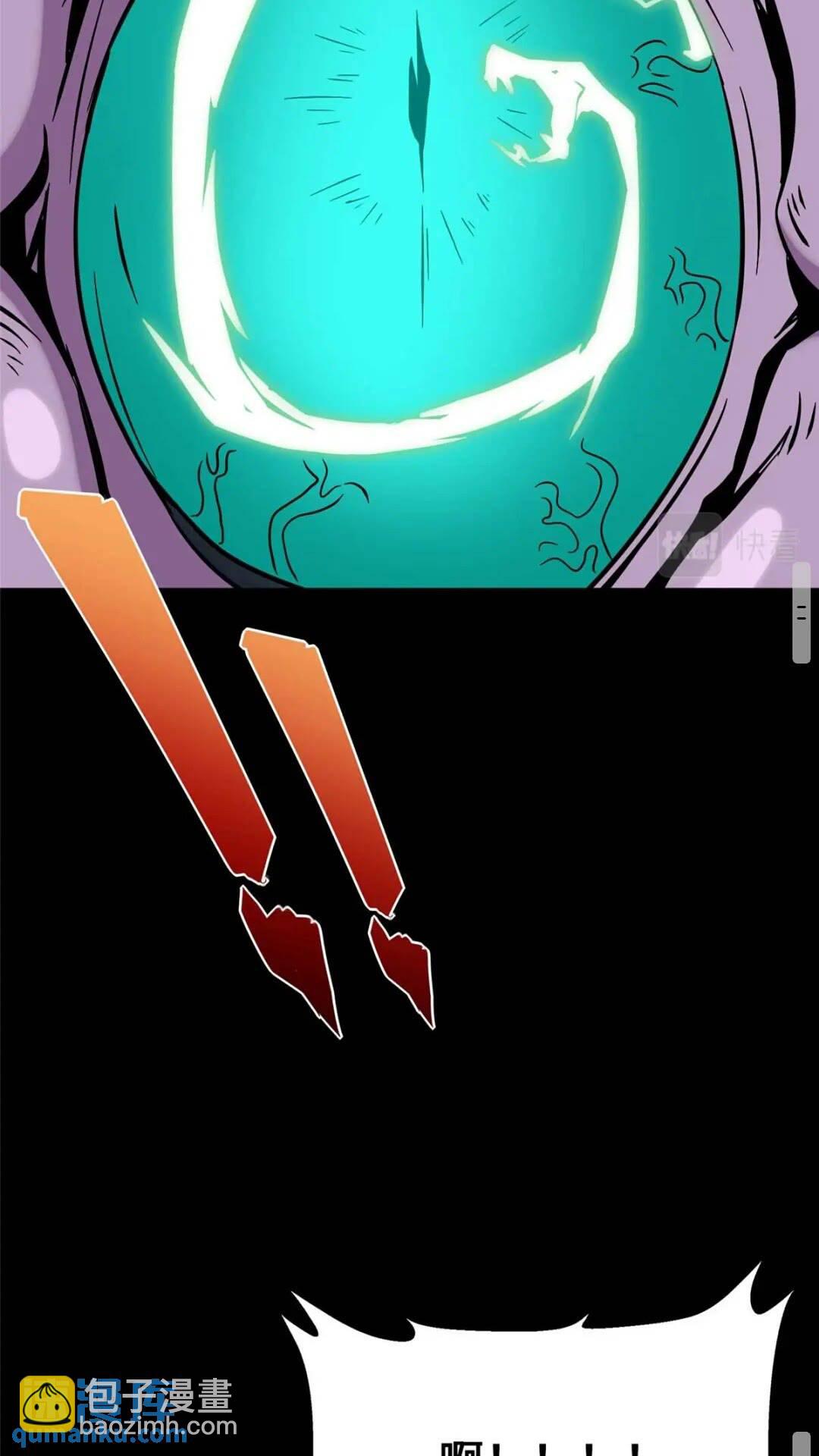 41444