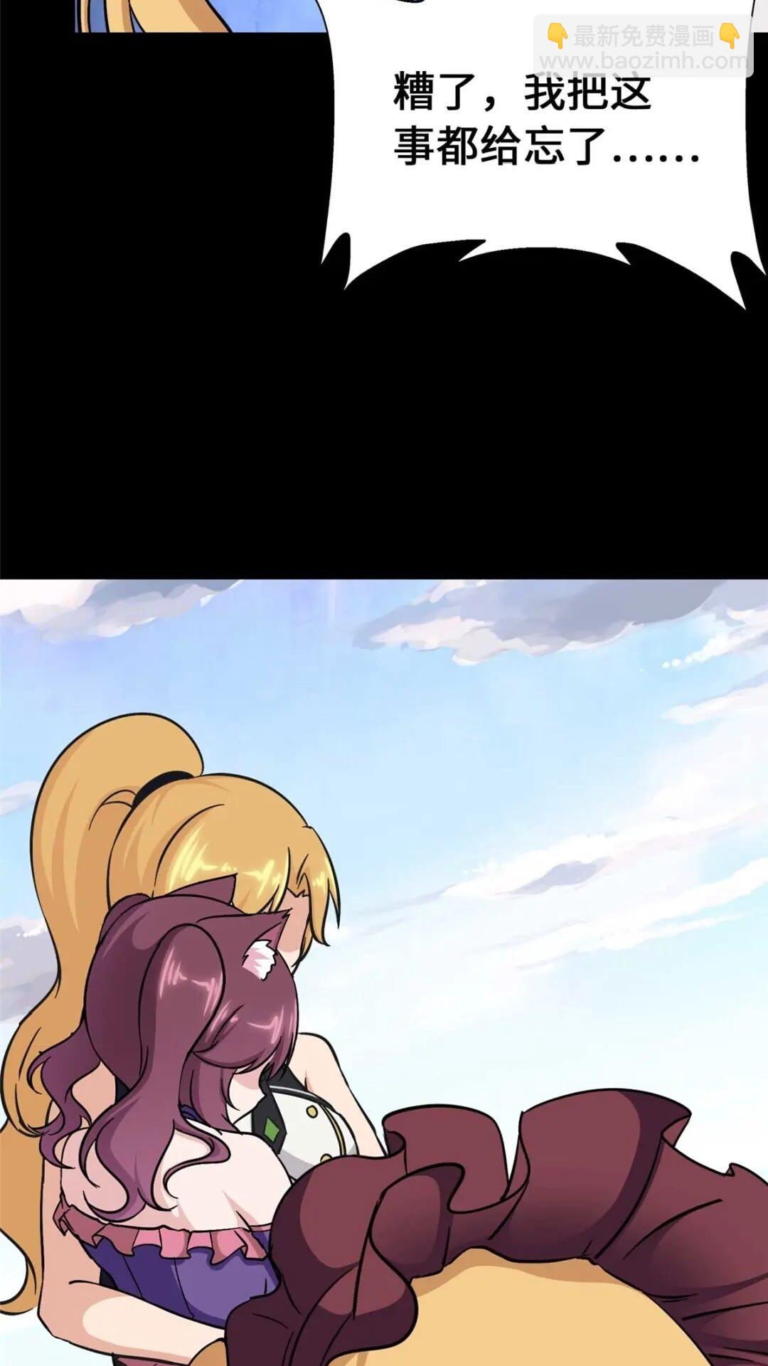 4149