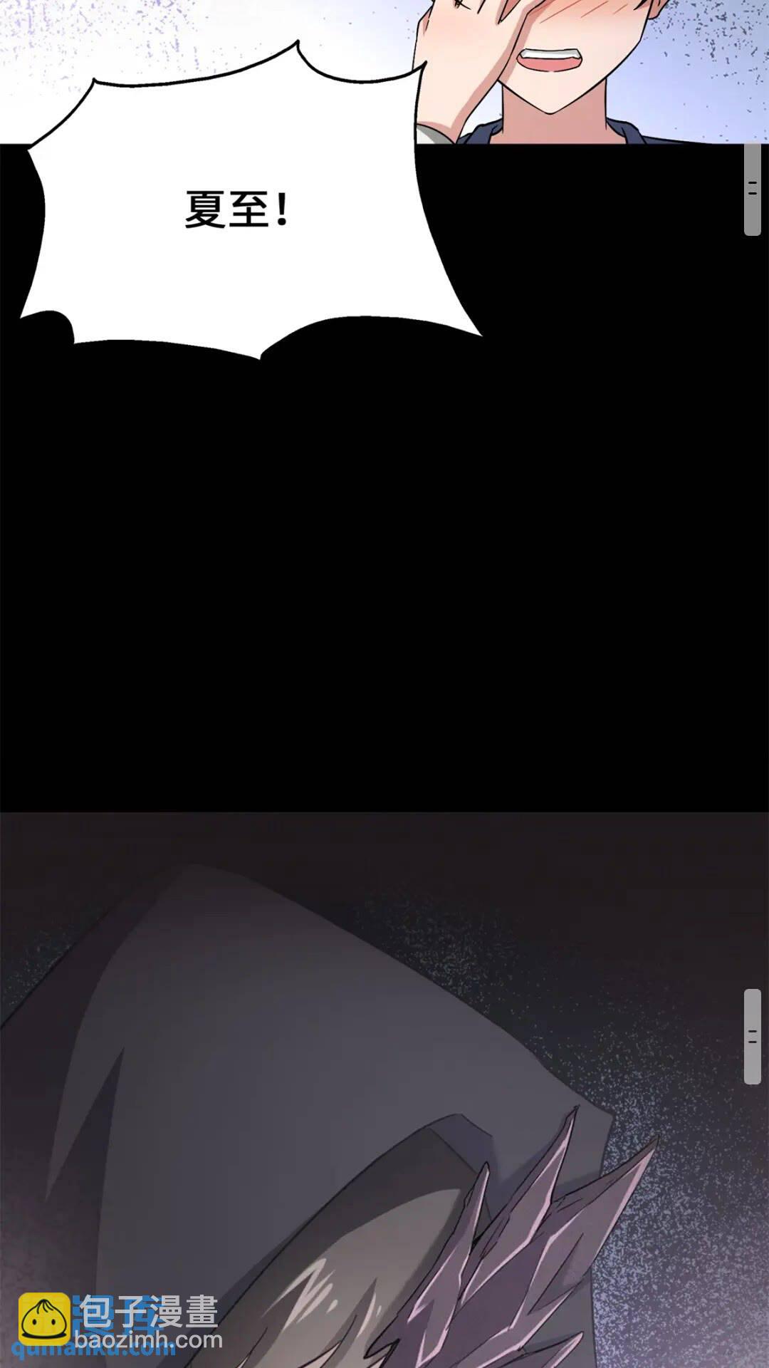 43111