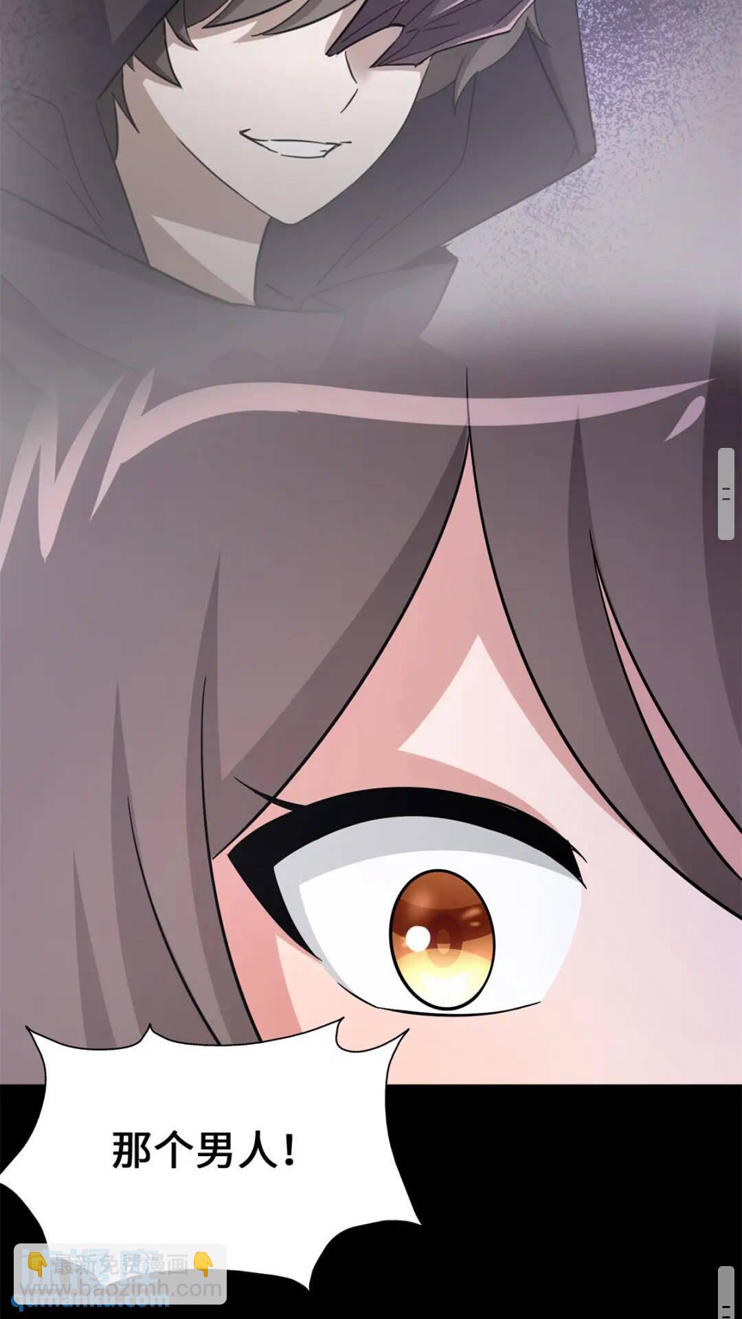 43112