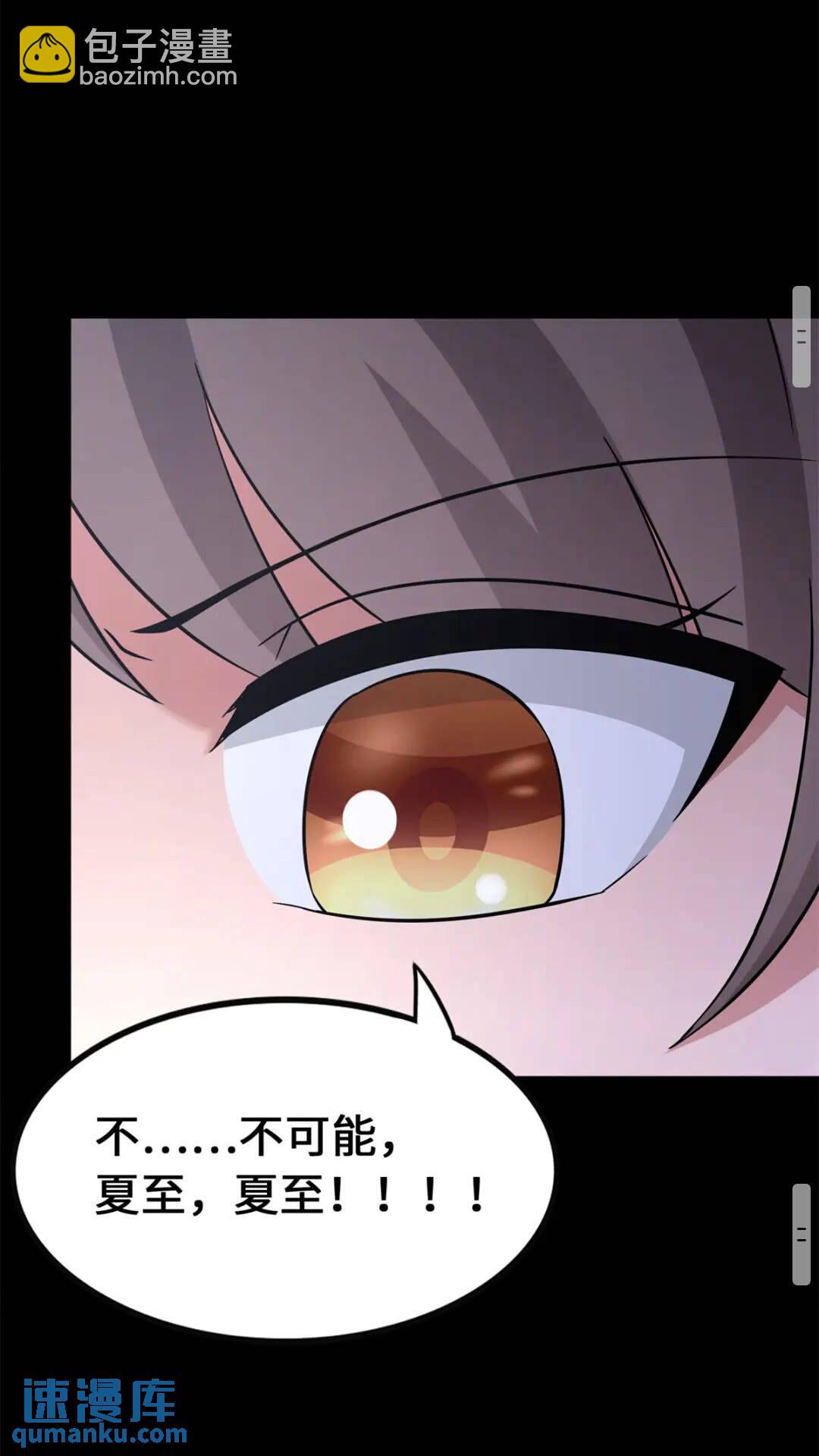 43114