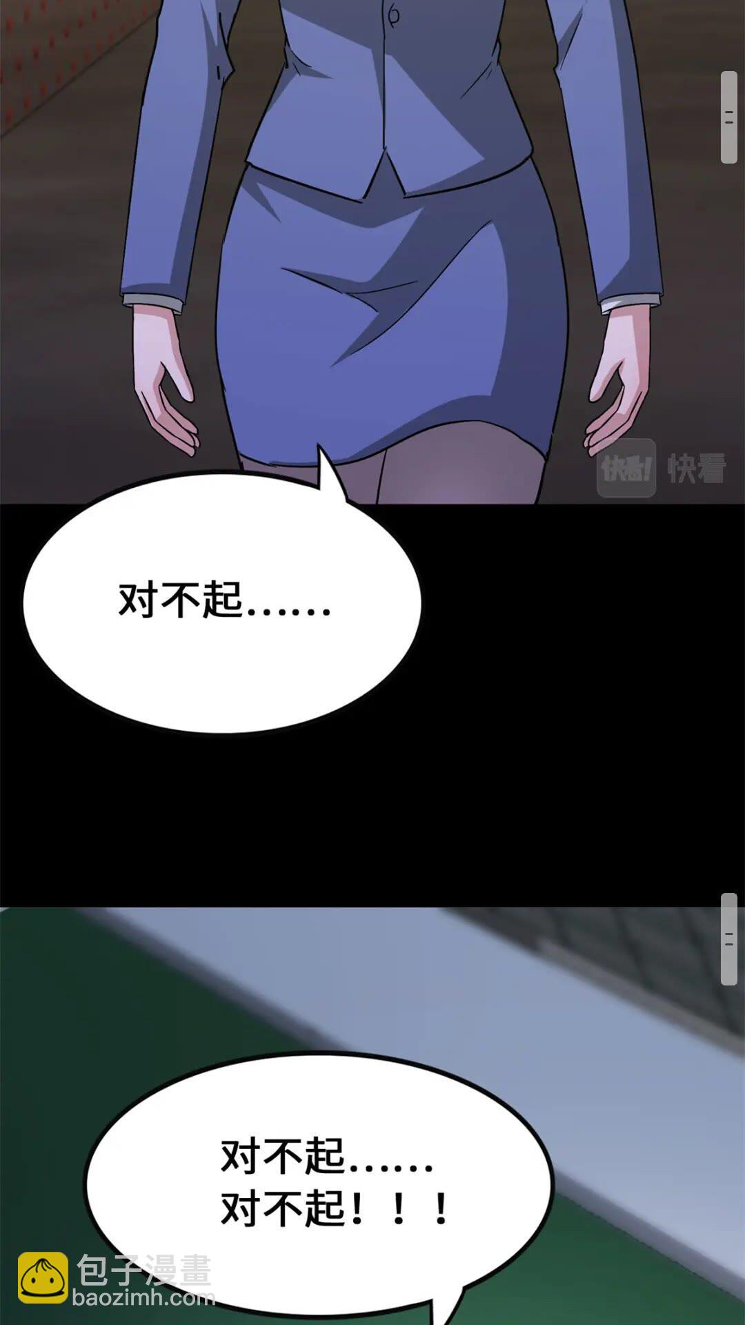43116