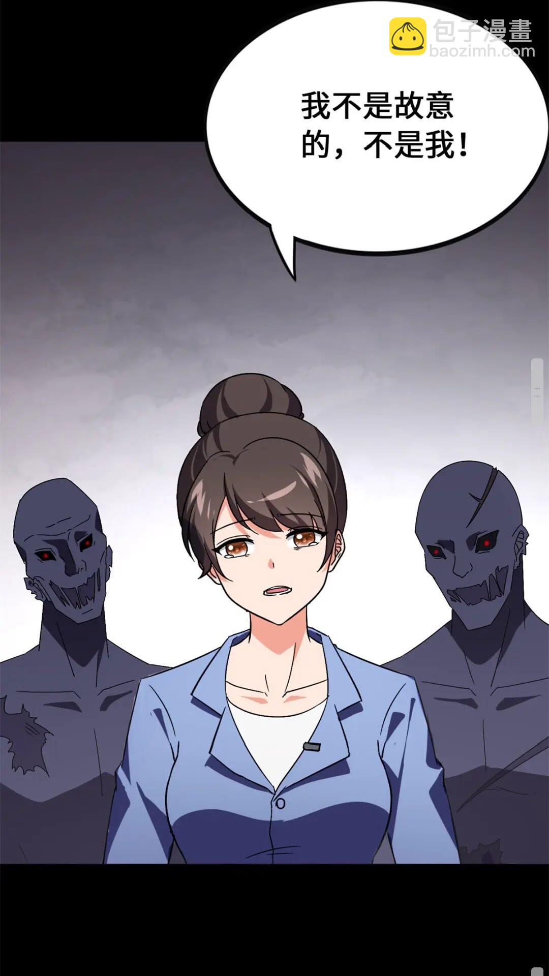 43118