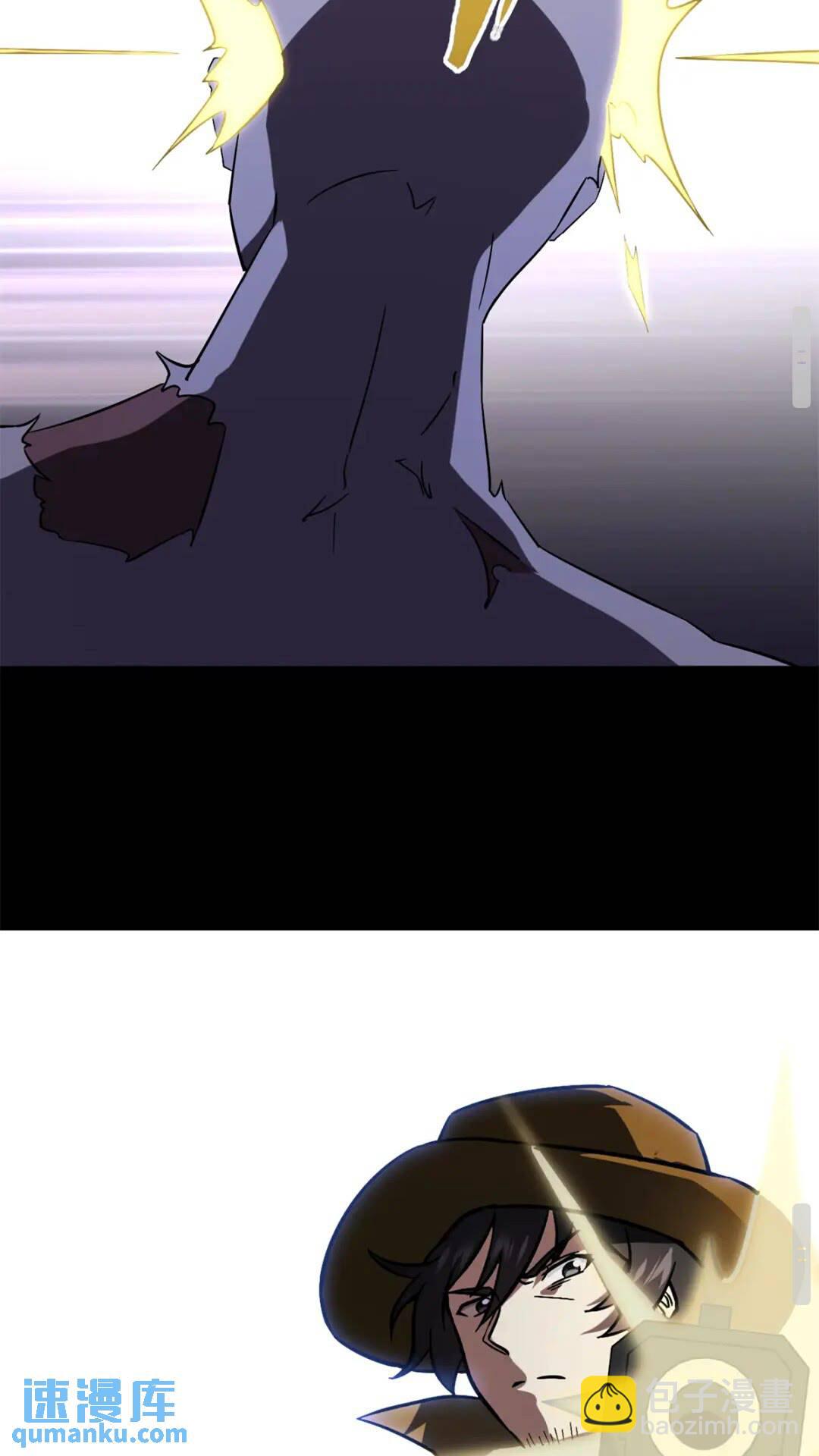 43123