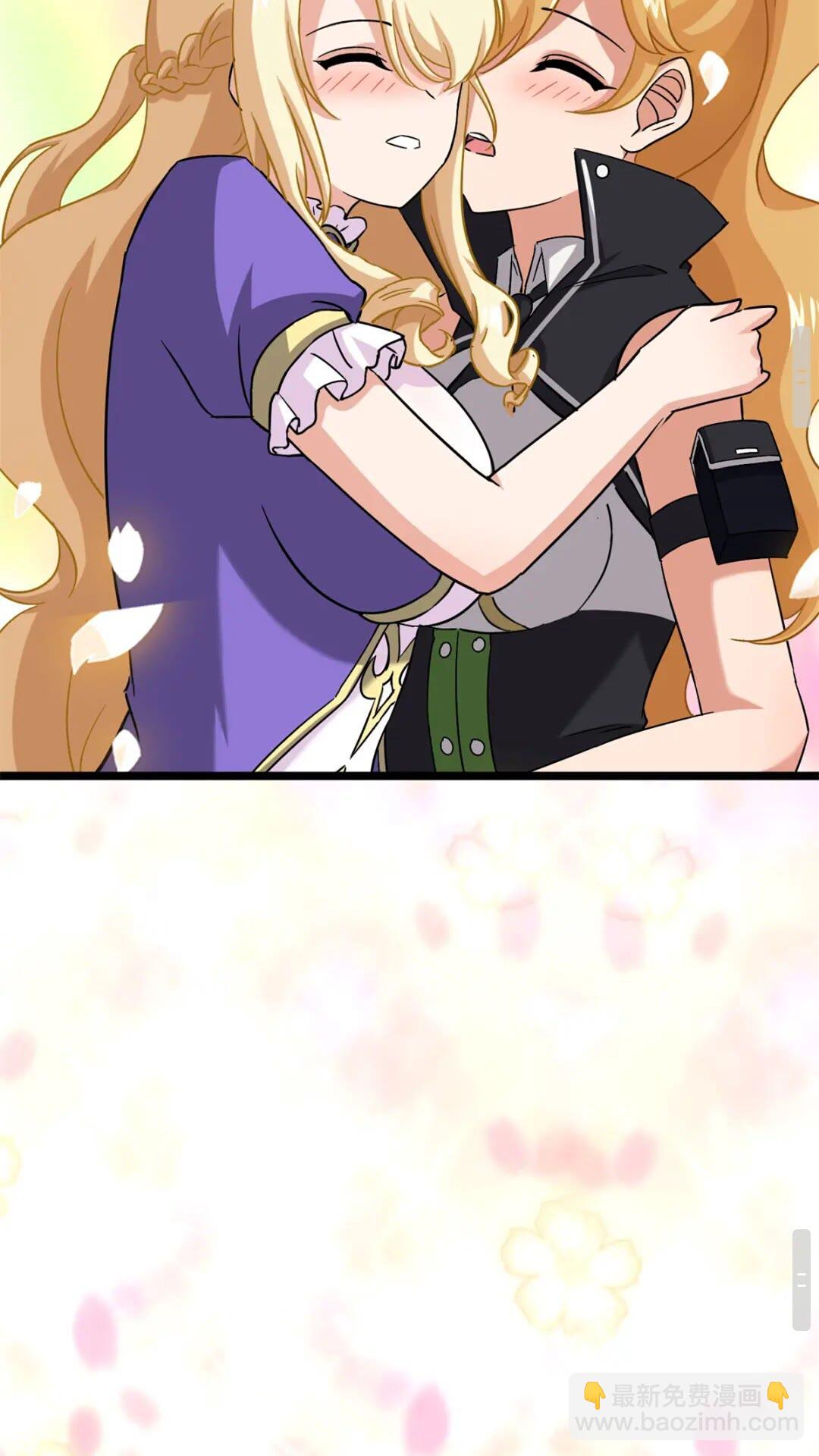 4313