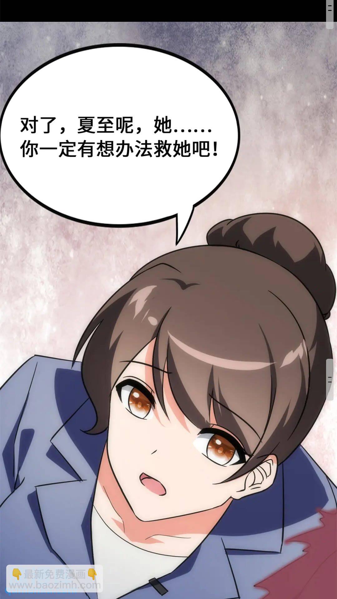 43135