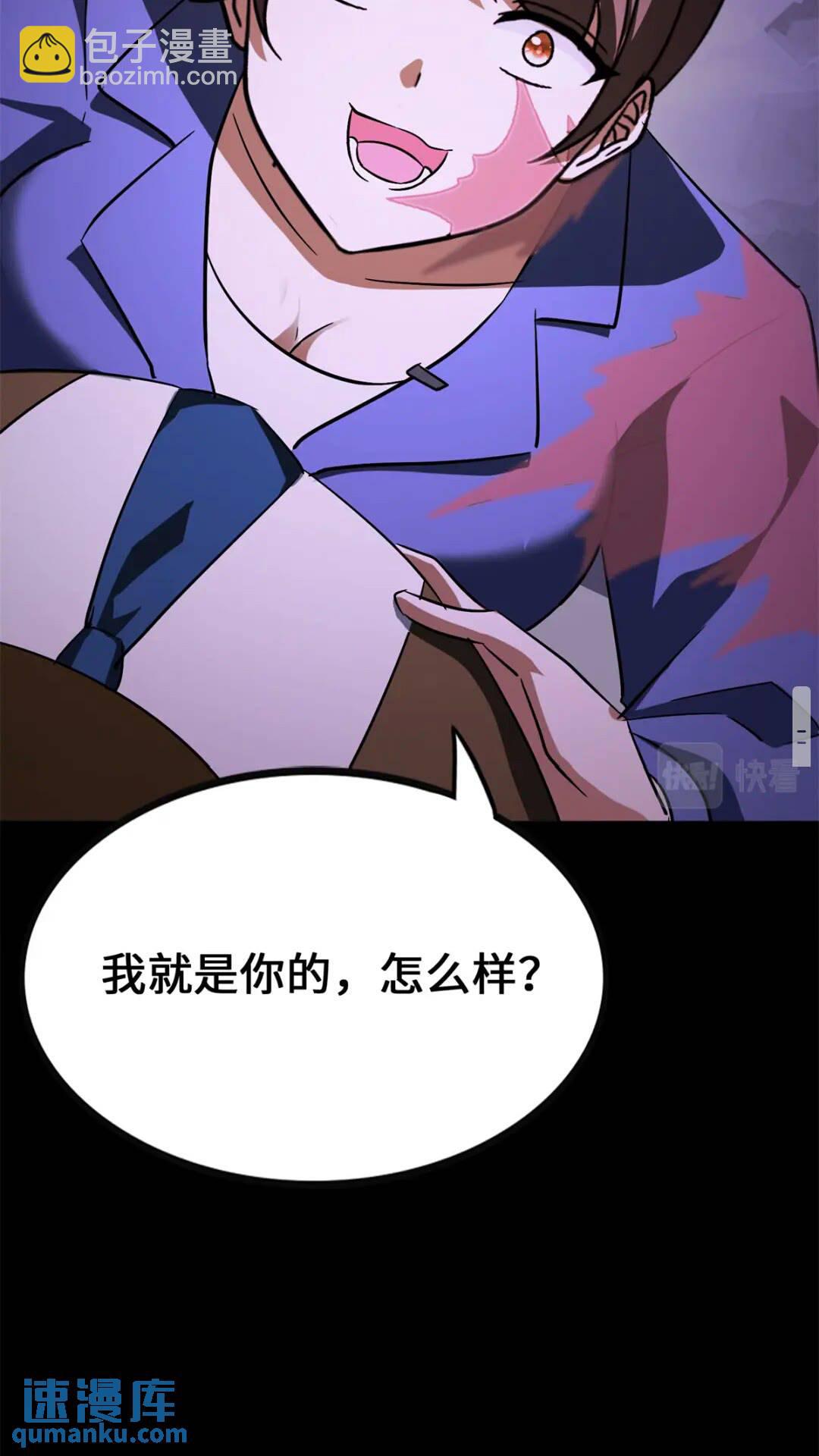 43155