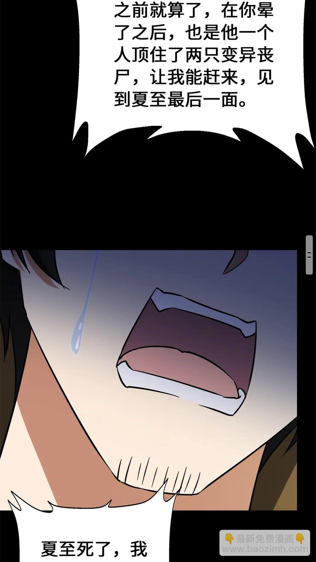 43160