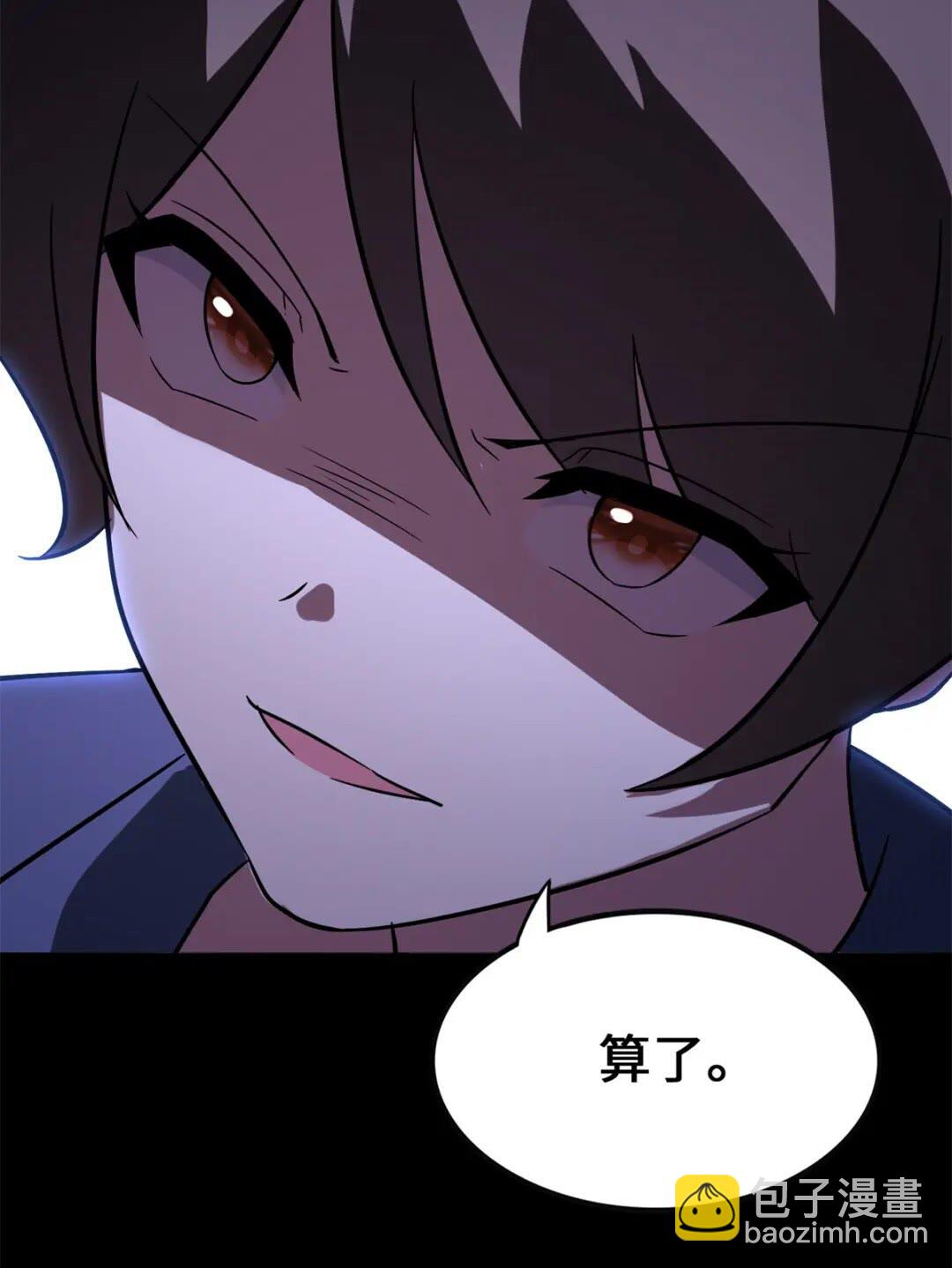 43164