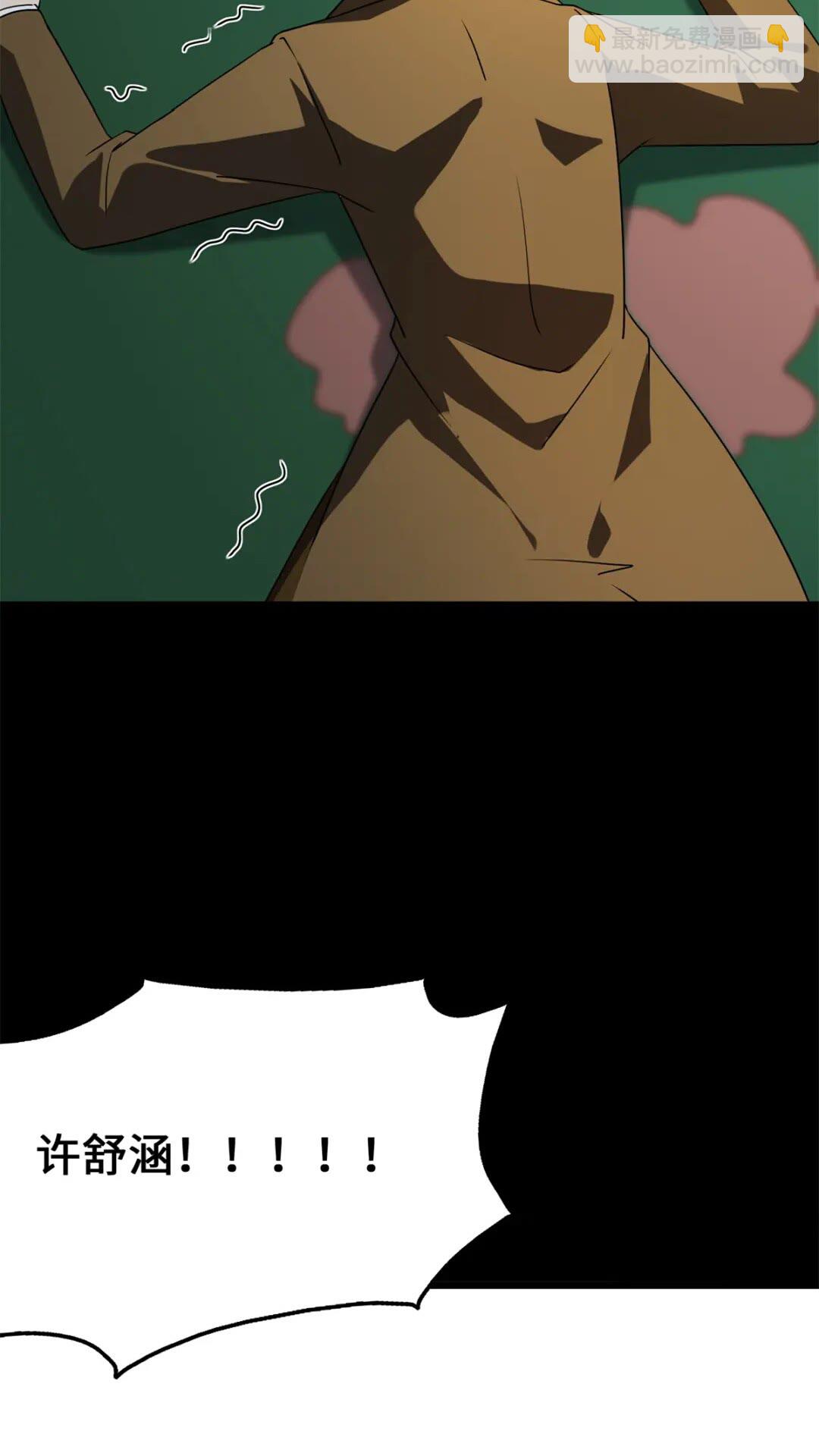 43173