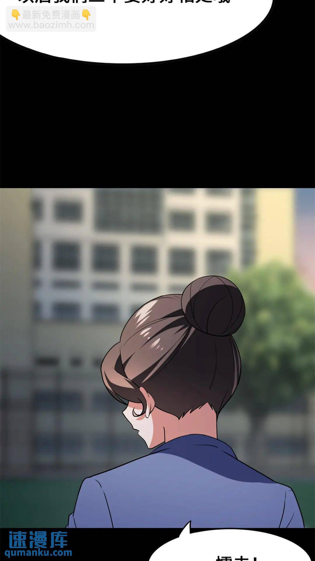 43183