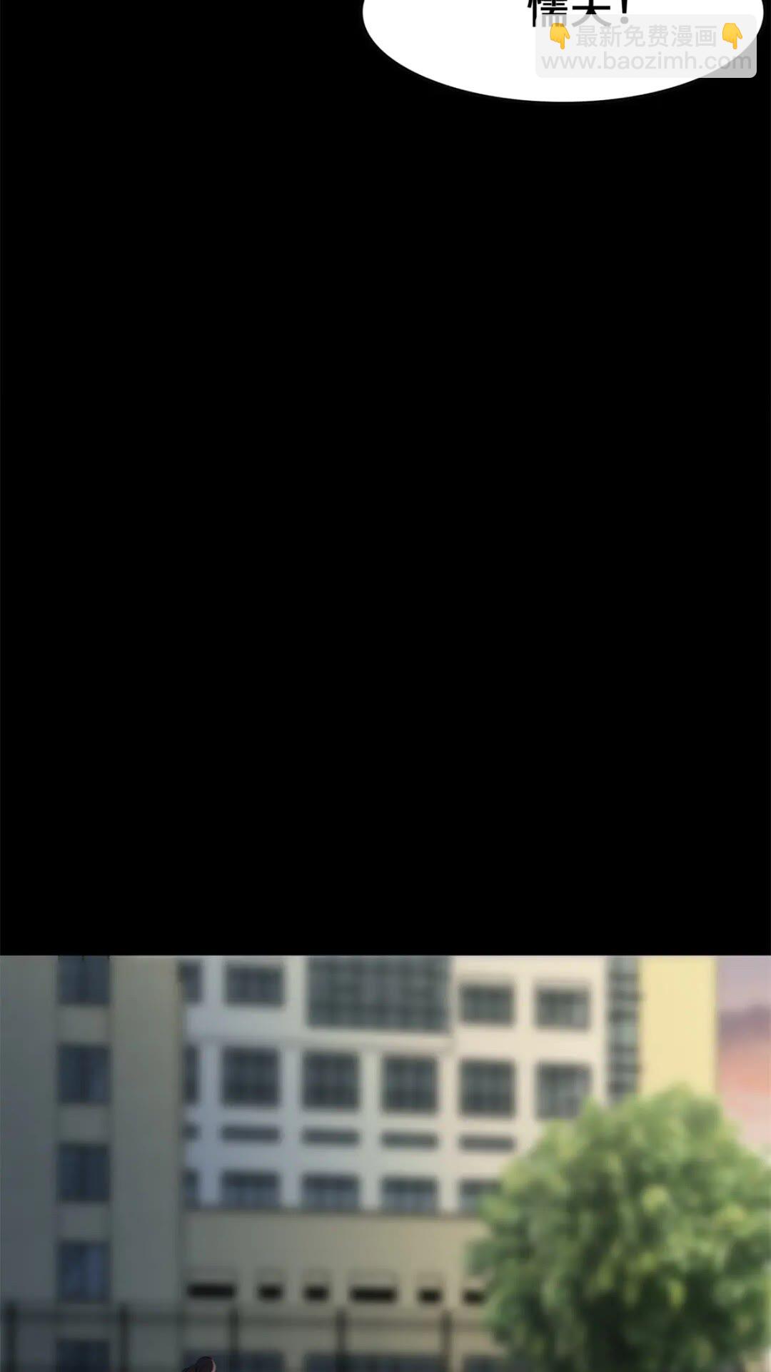 43184