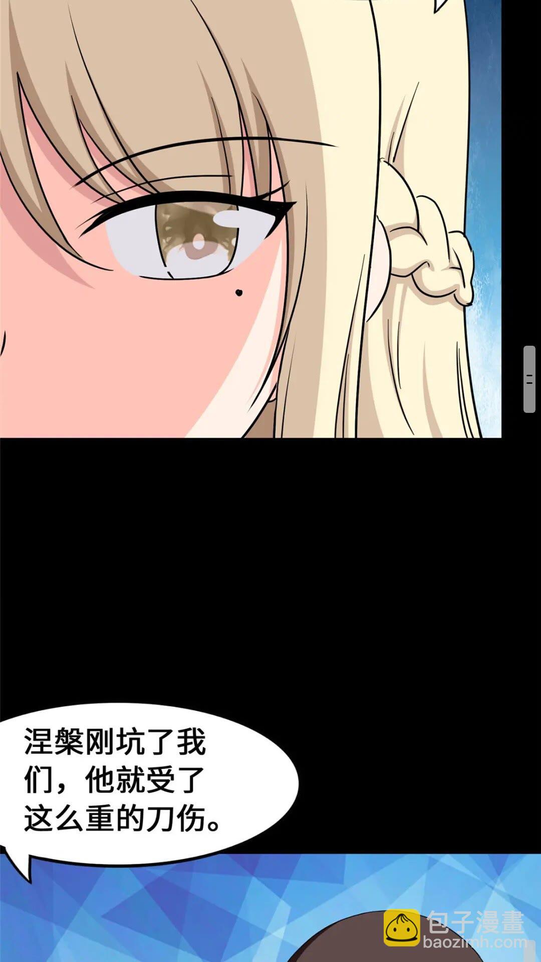 43325