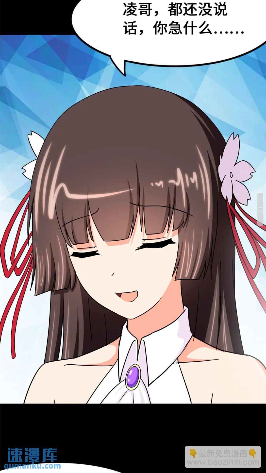 43338
