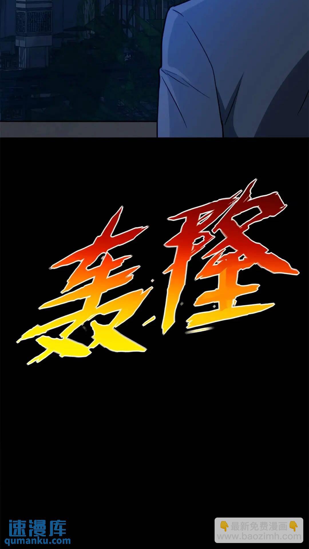 439108