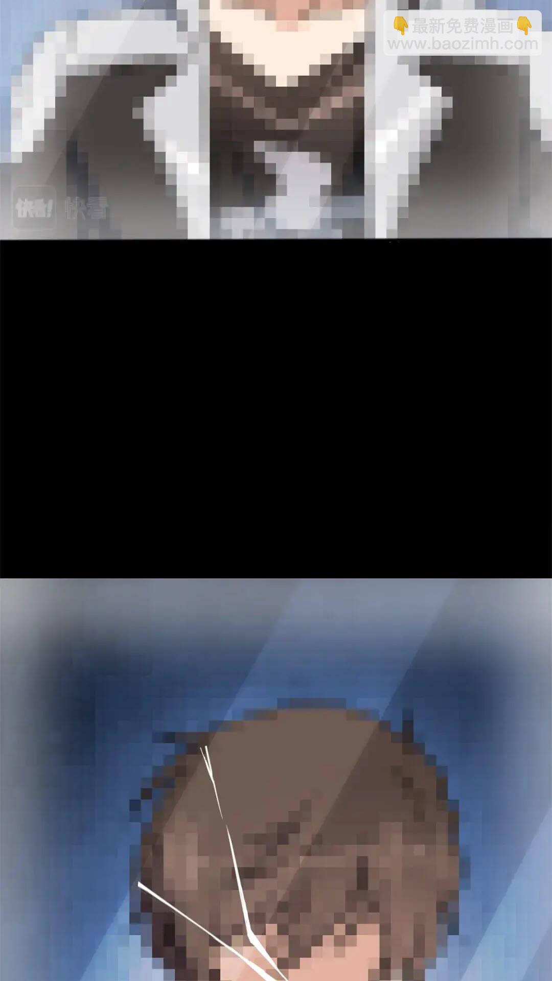 4395