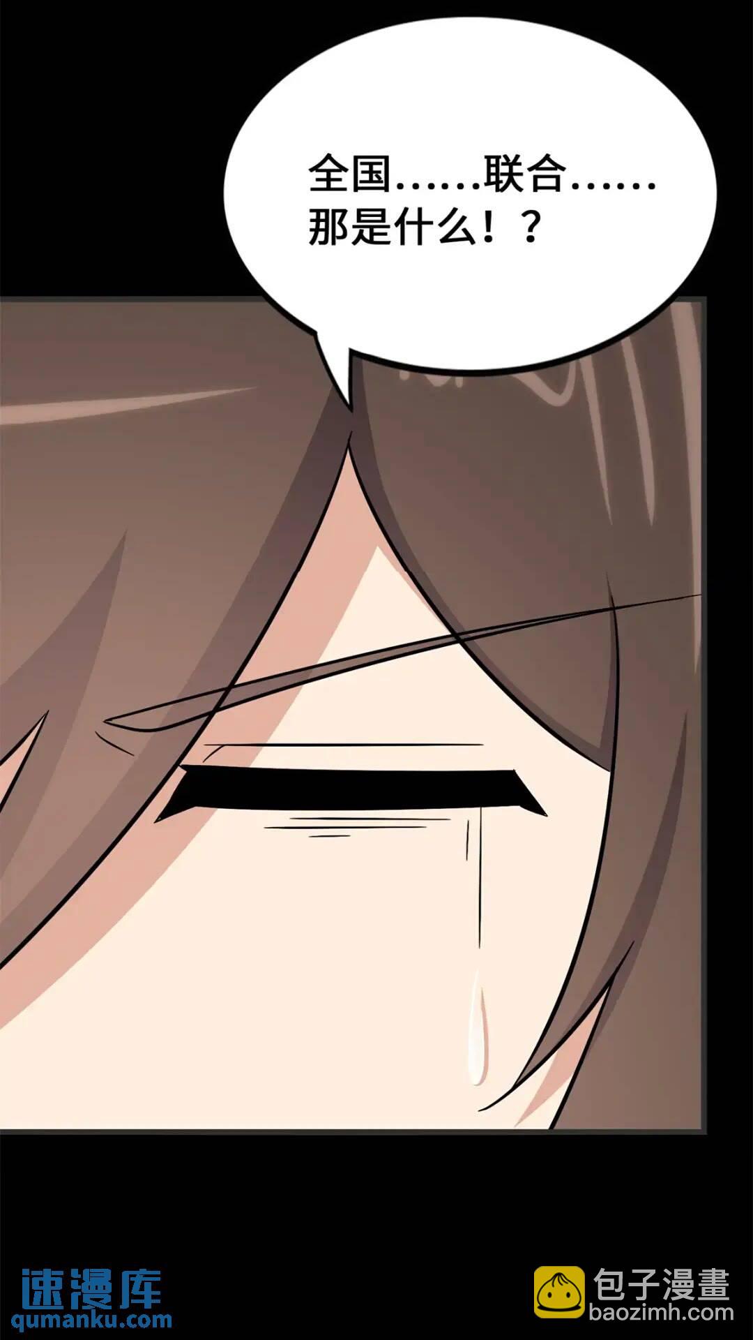 43956