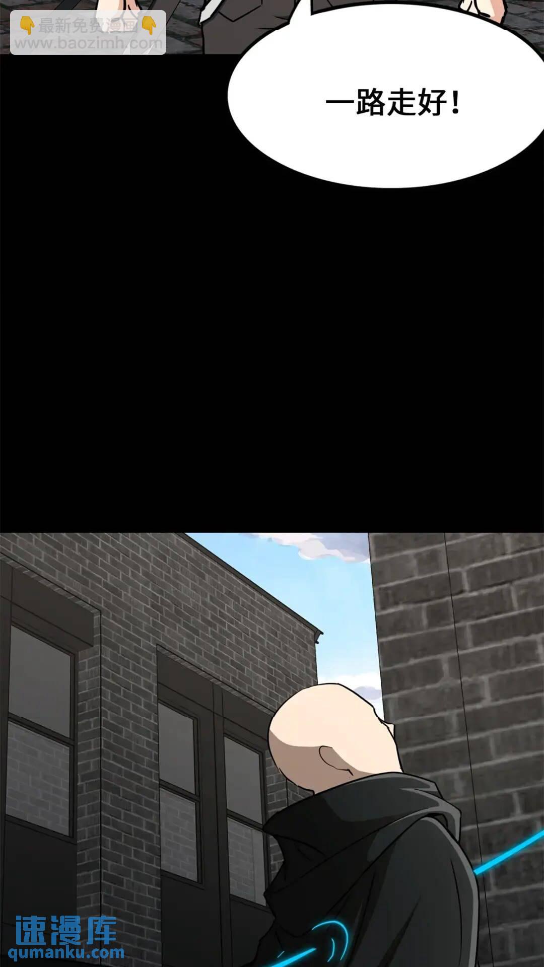 43983