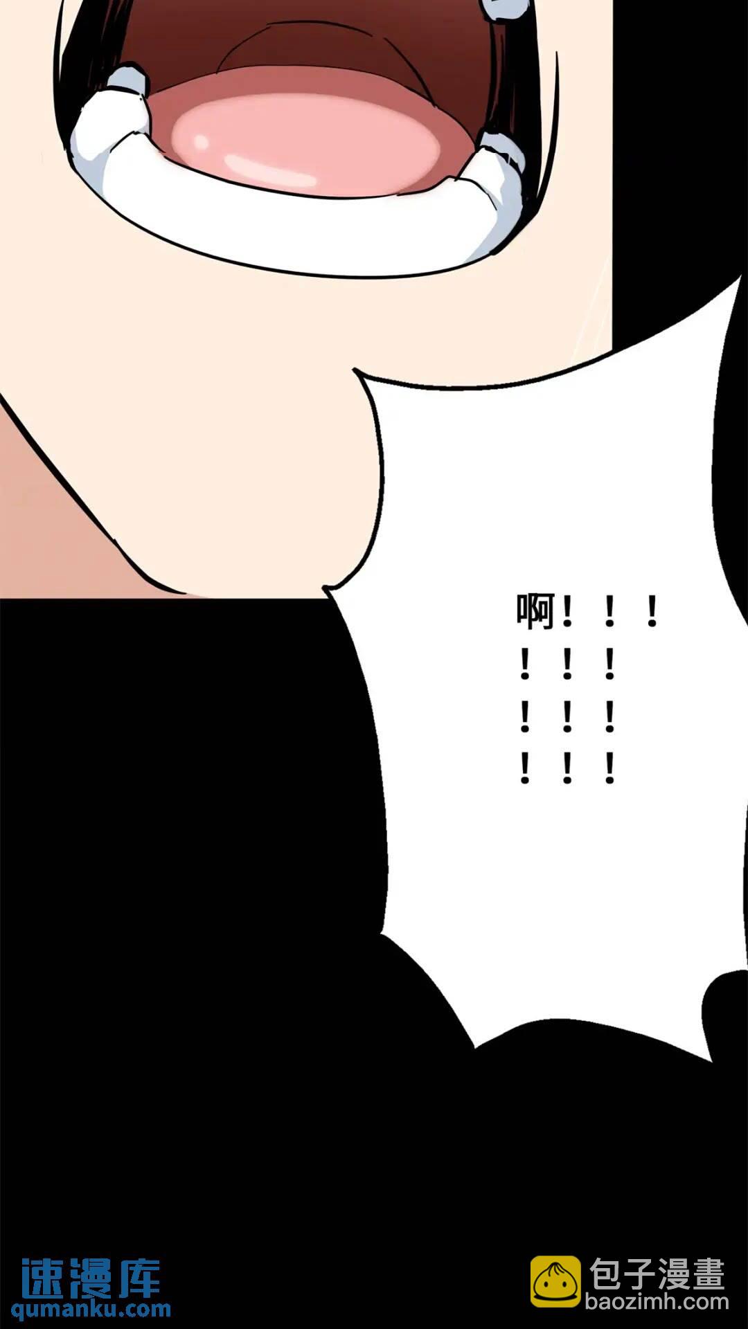43988