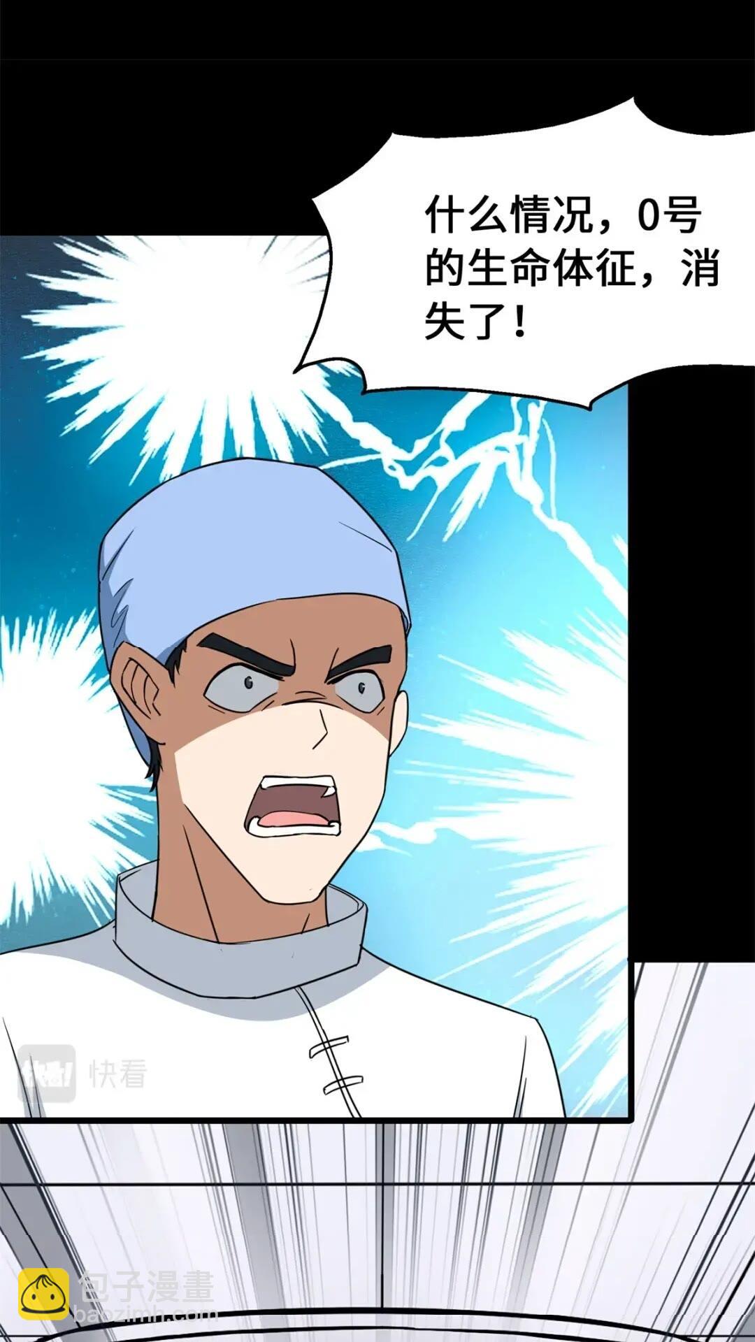 43989