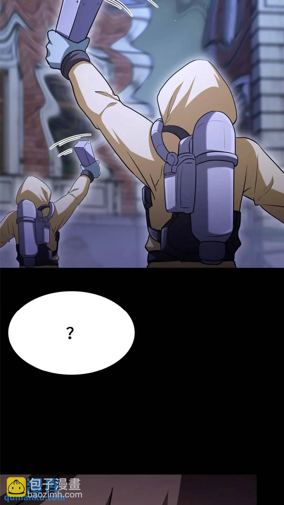 44232