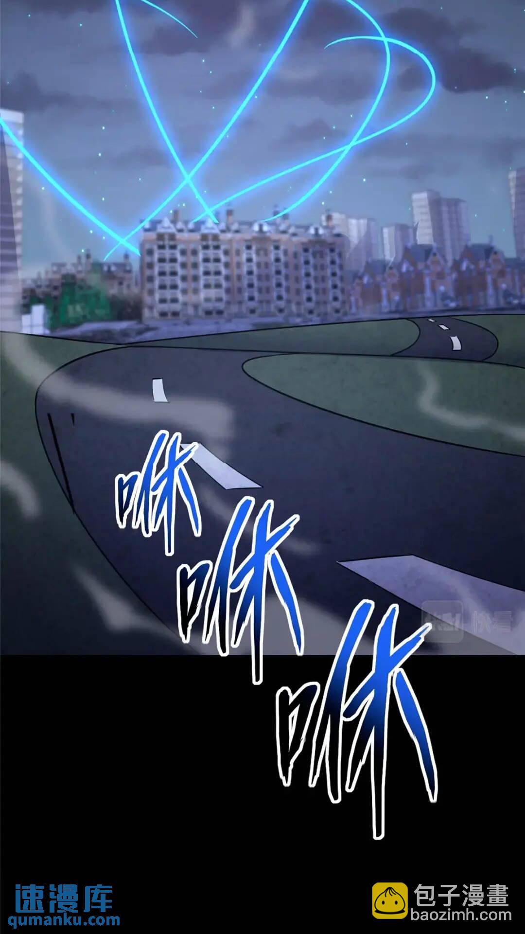 44241
