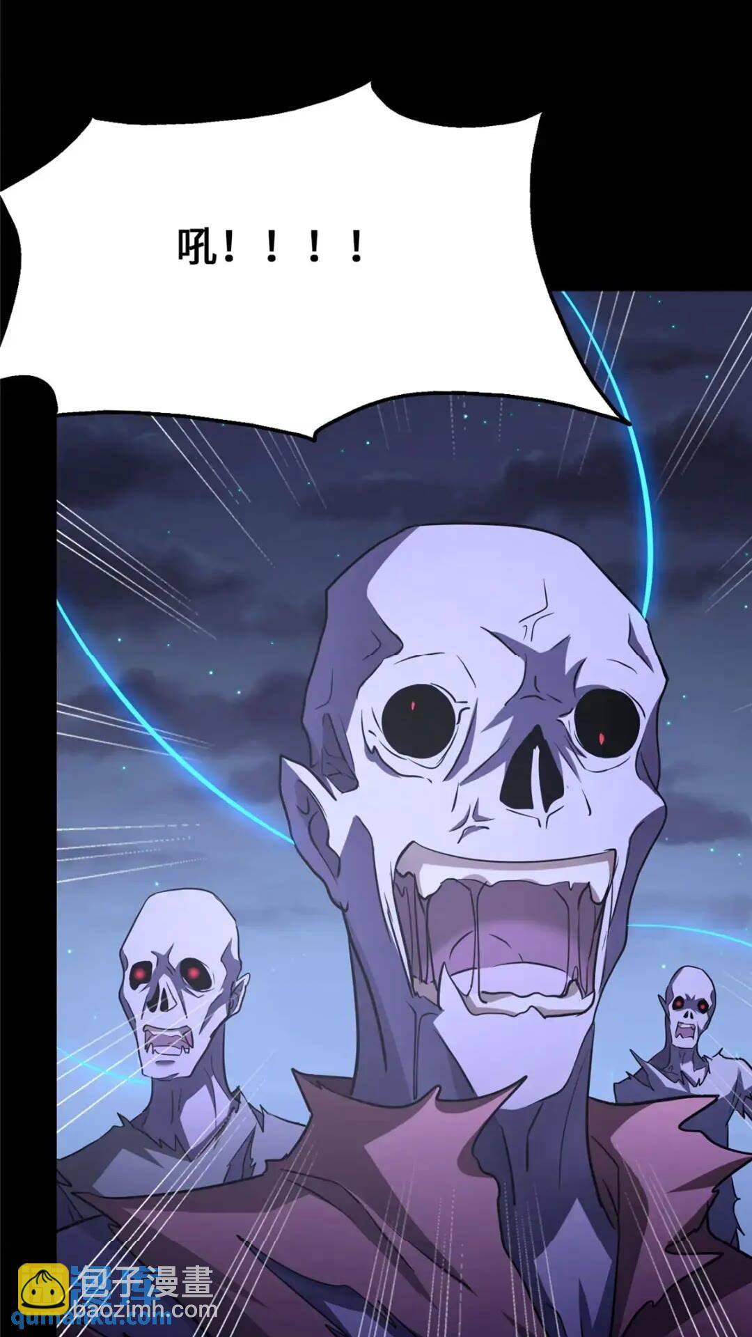 44242