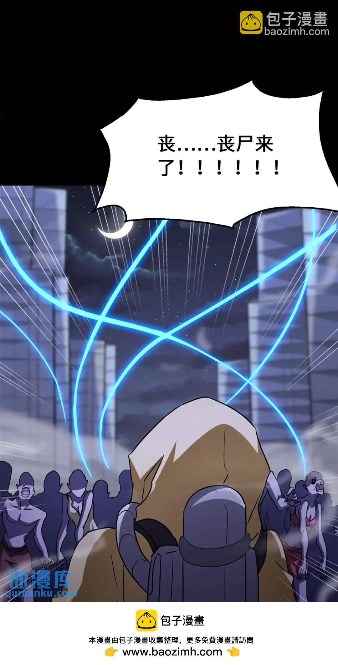 44249