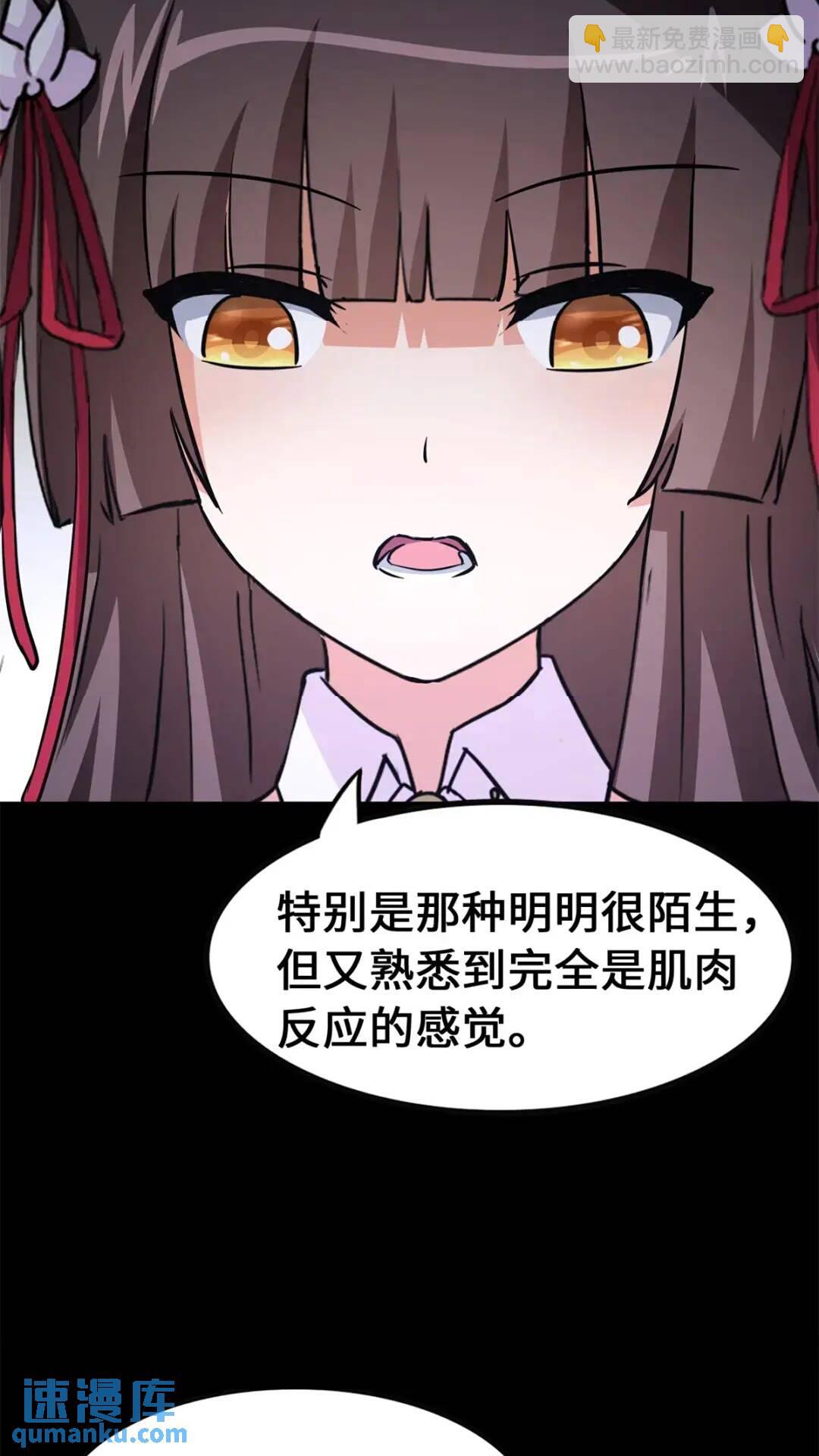 44513