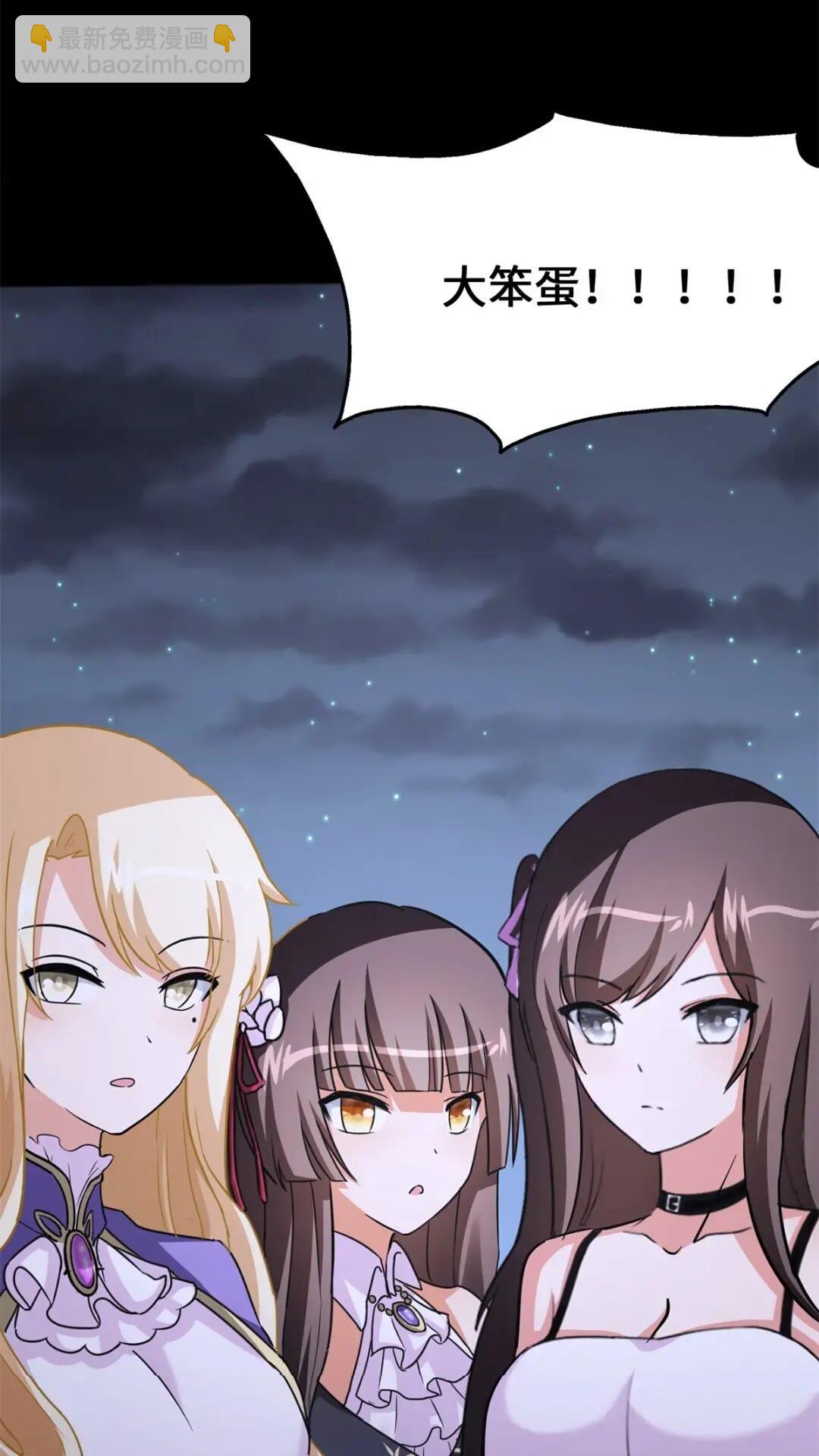44518