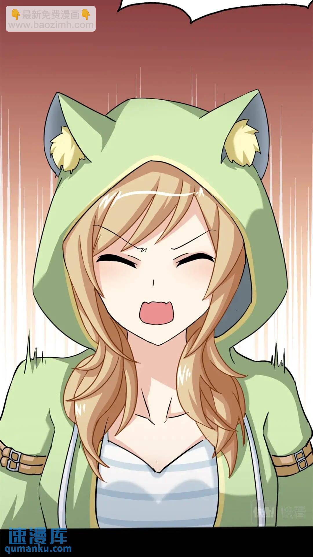 44520