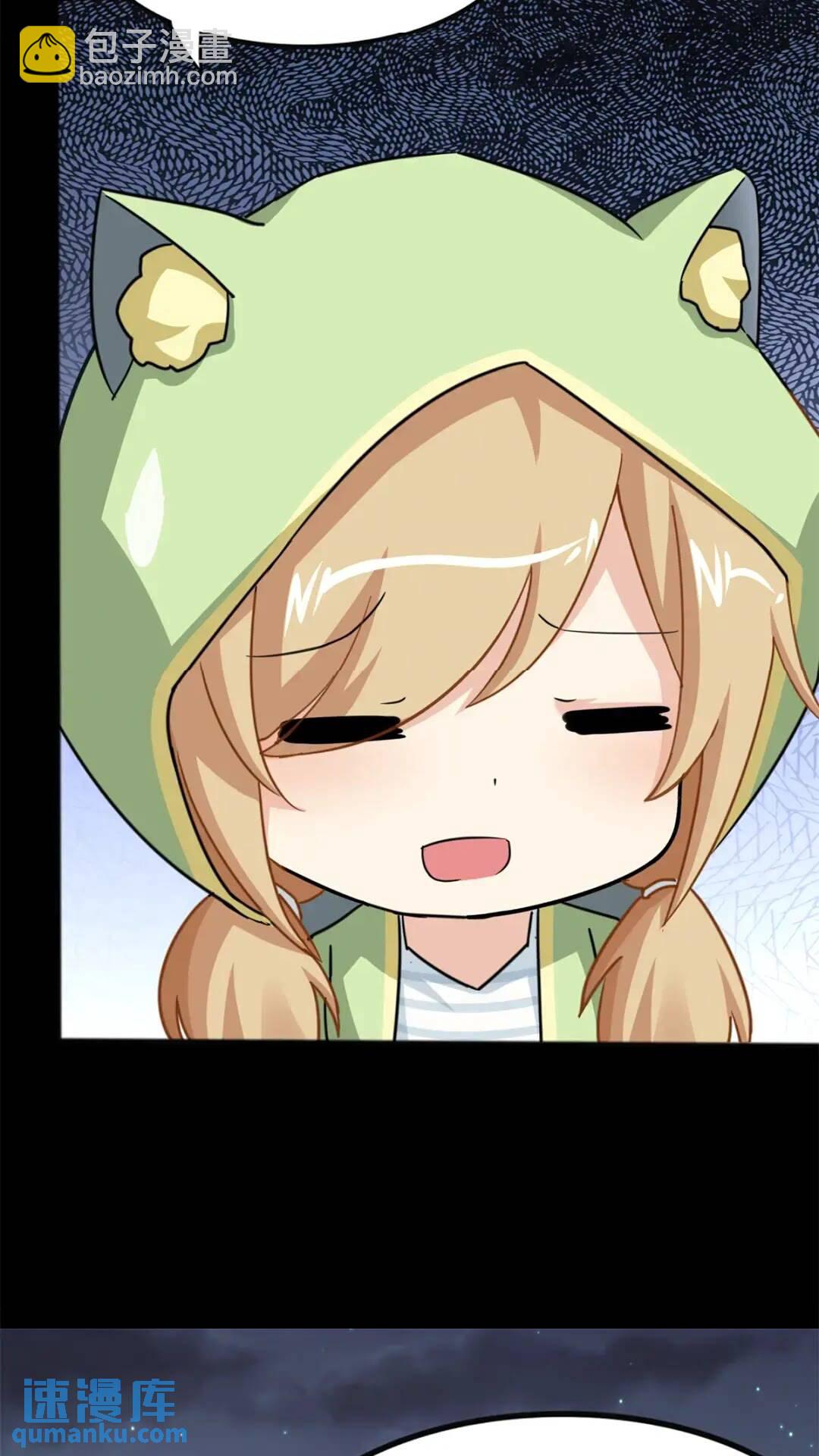 44523