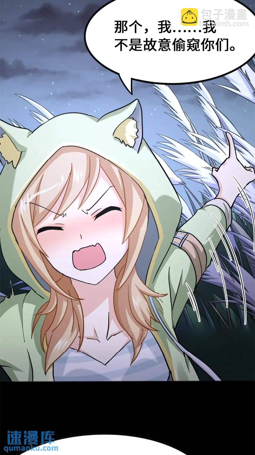 44524
