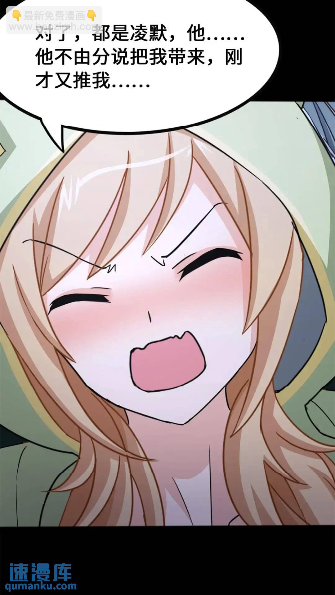 44525