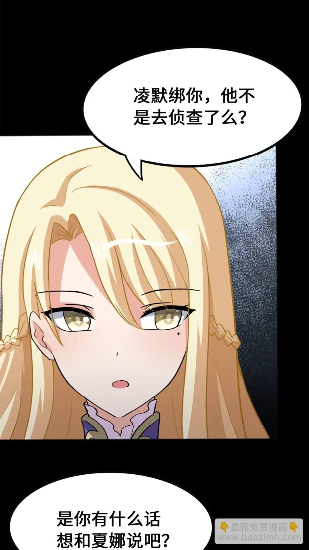 44527