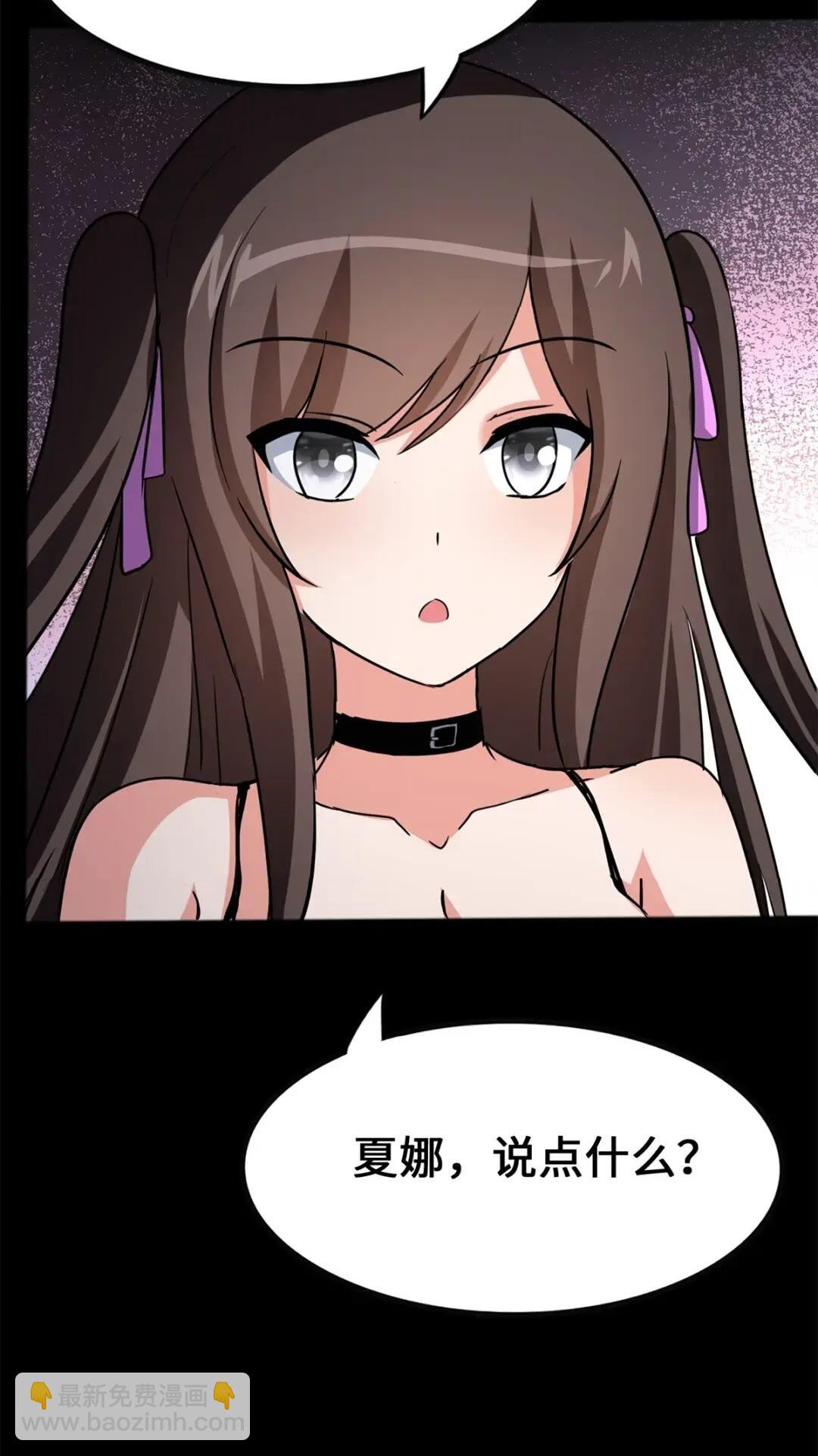 44528