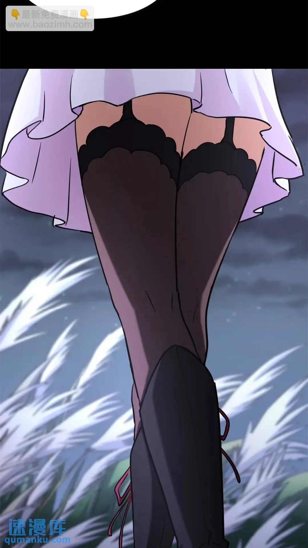 44530